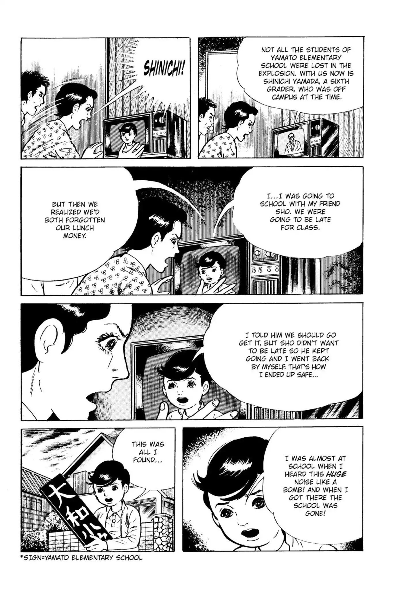 Drifting Classroom chapter 9 page 11