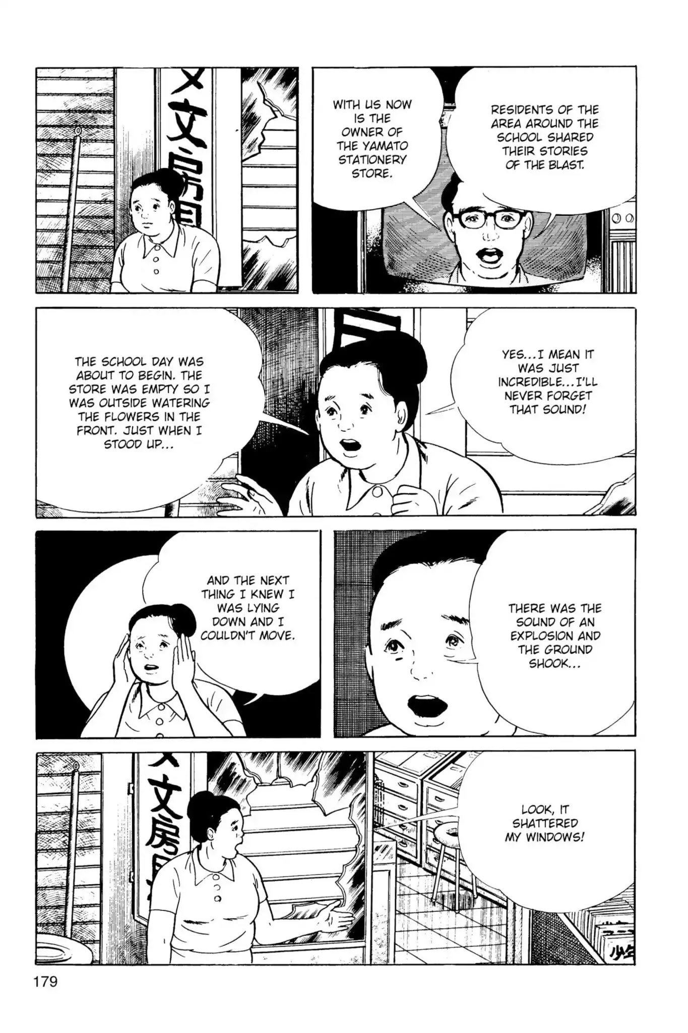 Drifting Classroom chapter 9 page 9