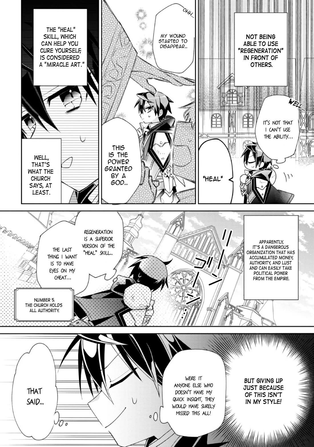 Due to Their Appreciation and Expectations, I Can't Exploit My Slaves chapter 1 page 16