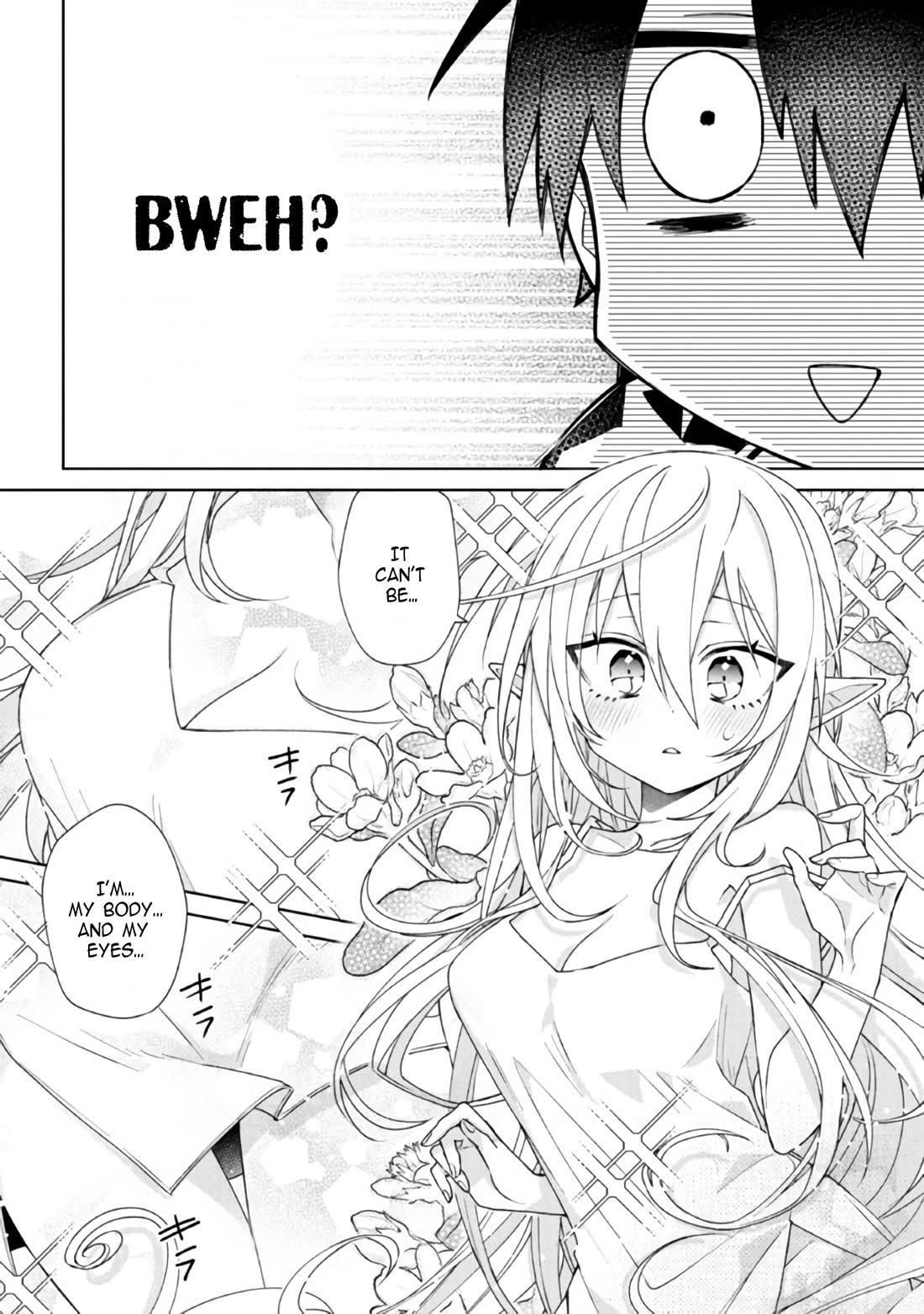 Due to Their Appreciation and Expectations, I Can't Exploit My Slaves chapter 1 page 25