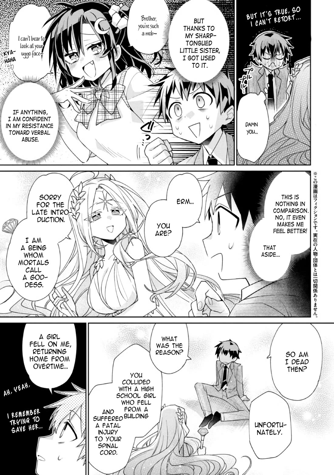 Due to Their Appreciation and Expectations, I Can't Exploit My Slaves chapter 1 page 5