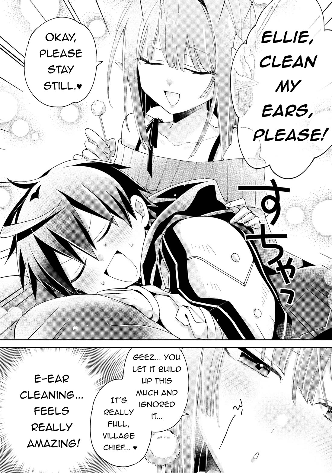 Due to Their Appreciation and Expectations, I Can't Exploit My Slaves chapter 14 page 16