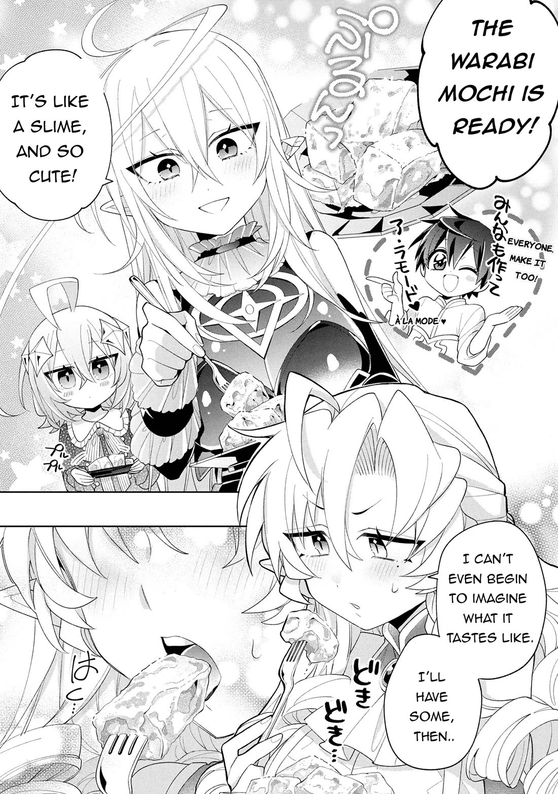 Due to Their Appreciation and Expectations, I Can't Exploit My Slaves chapter 14 page 23