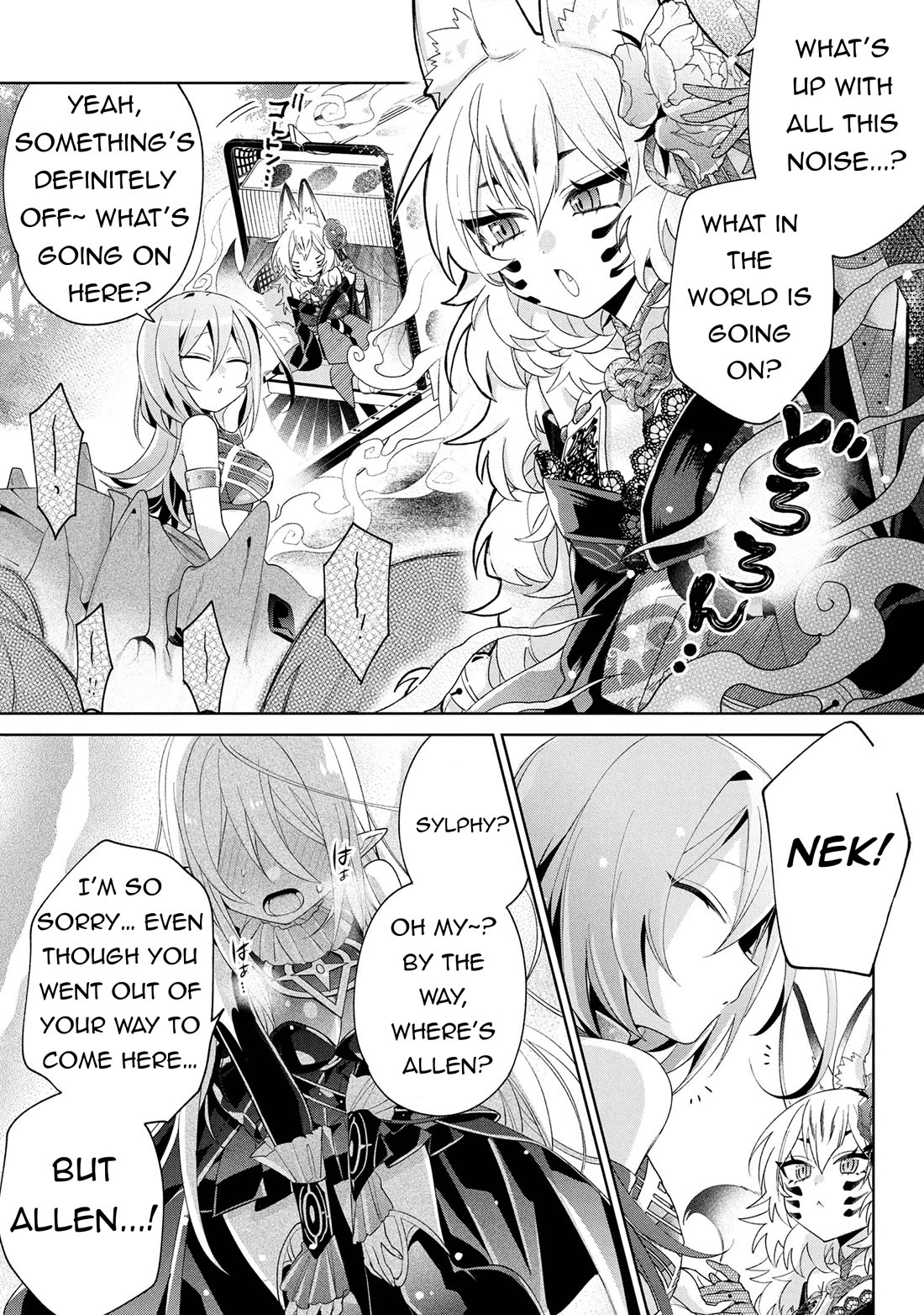 Due to Their Appreciation and Expectations, I Can't Exploit My Slaves chapter 14 page 28