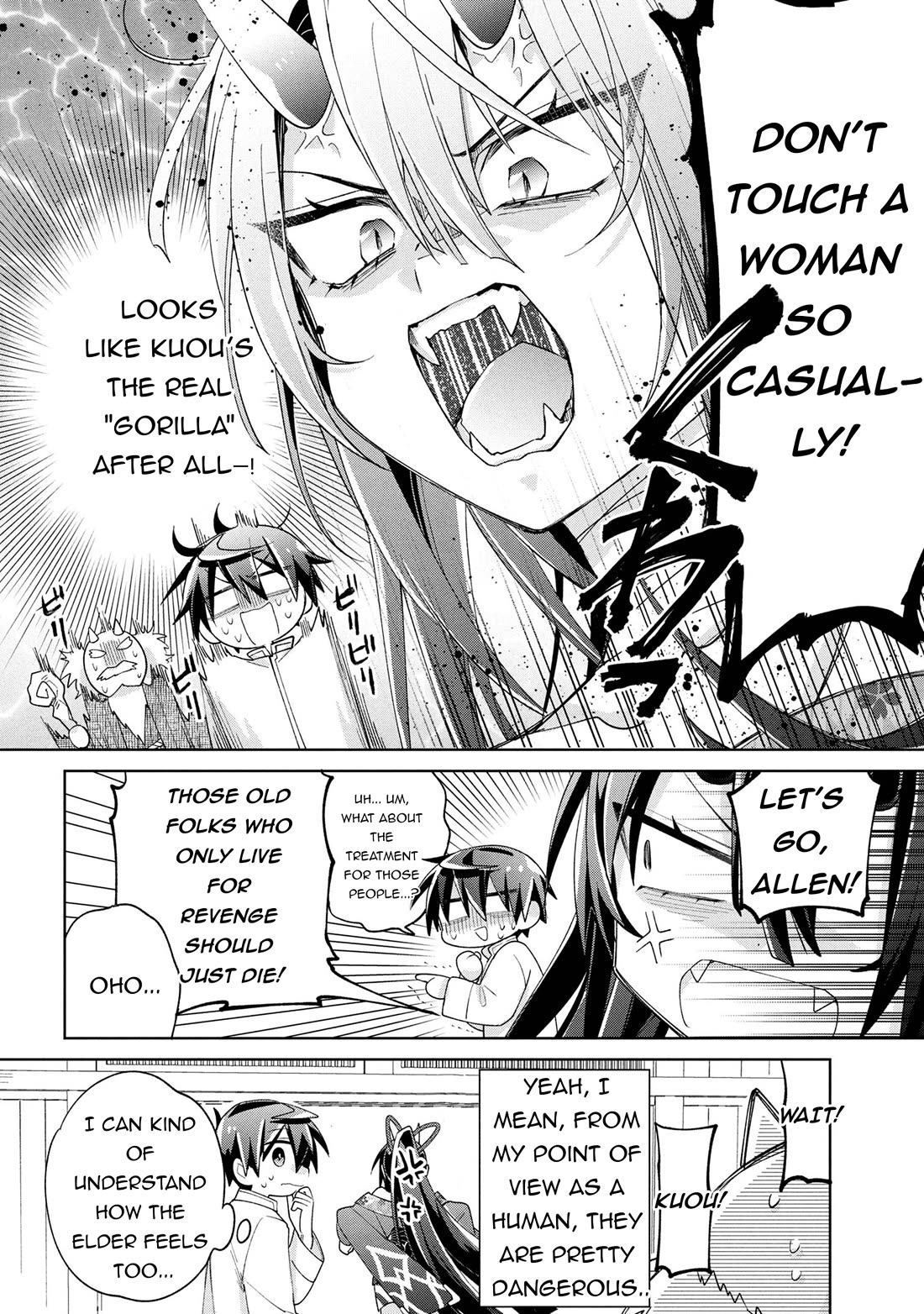 Due to Their Appreciation and Expectations, I Can't Exploit My Slaves chapter 15 page 22