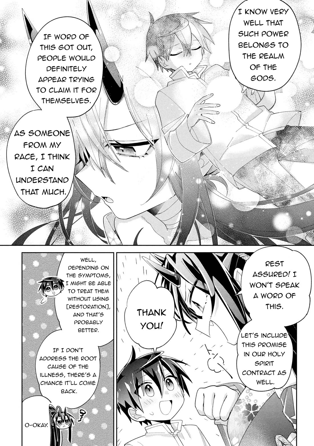 Due to Their Appreciation and Expectations, I Can't Exploit My Slaves chapter 15 page 30