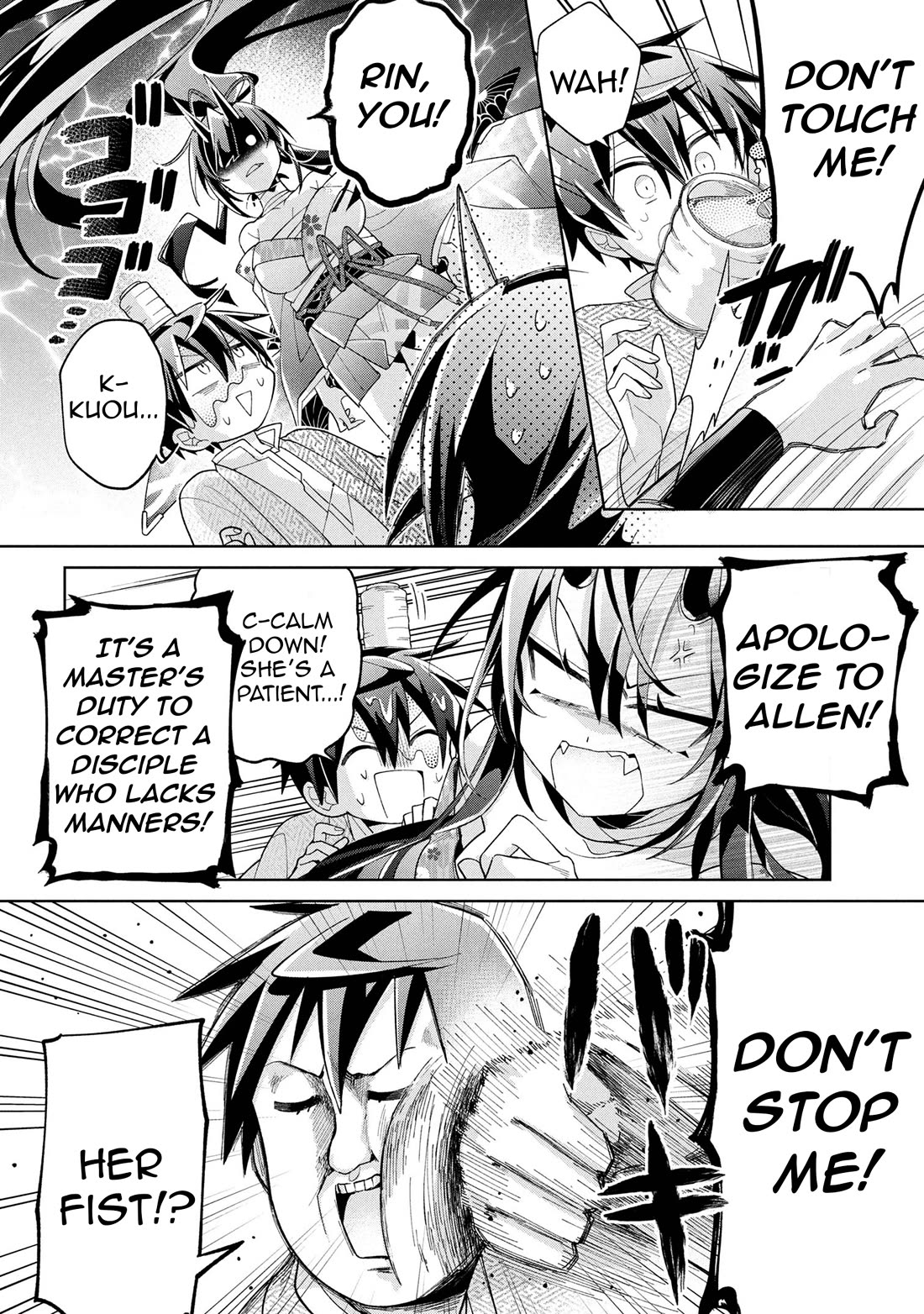 Due to Their Appreciation and Expectations, I Can't Exploit My Slaves chapter 16 page 10