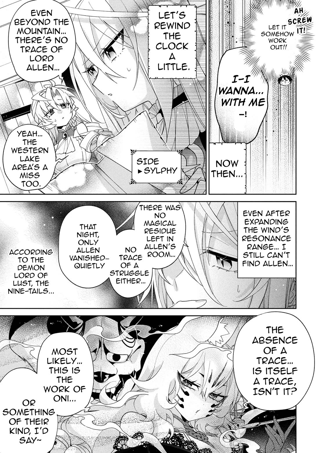 Due to Their Appreciation and Expectations, I Can't Exploit My Slaves chapter 16 page 21