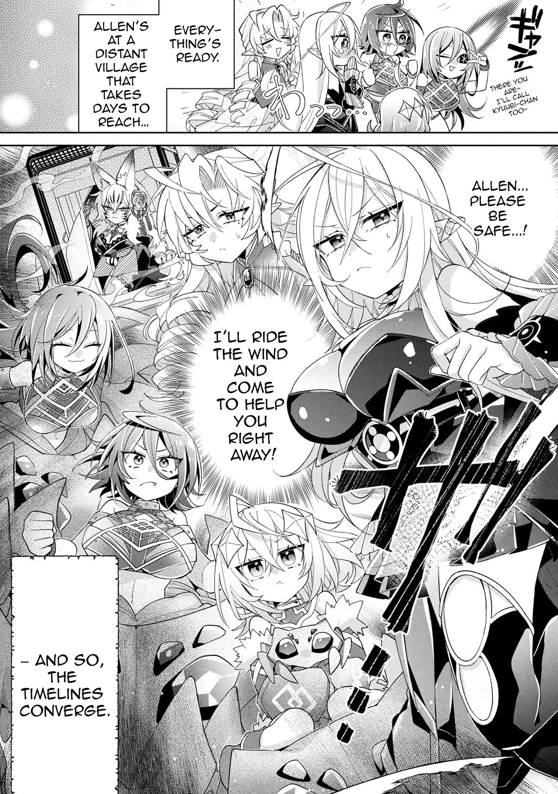 Due to Their Appreciation and Expectations, I Can't Exploit My Slaves chapter 16 page 26