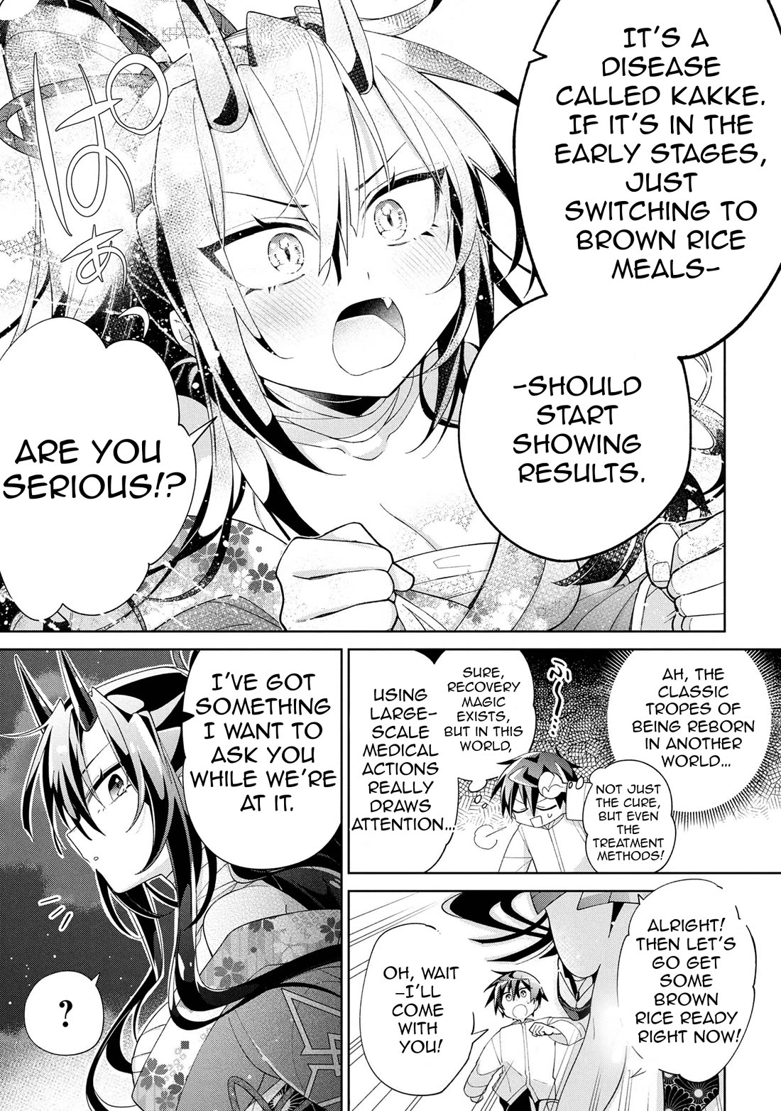 Due to Their Appreciation and Expectations, I Can't Exploit My Slaves chapter 16 page 3