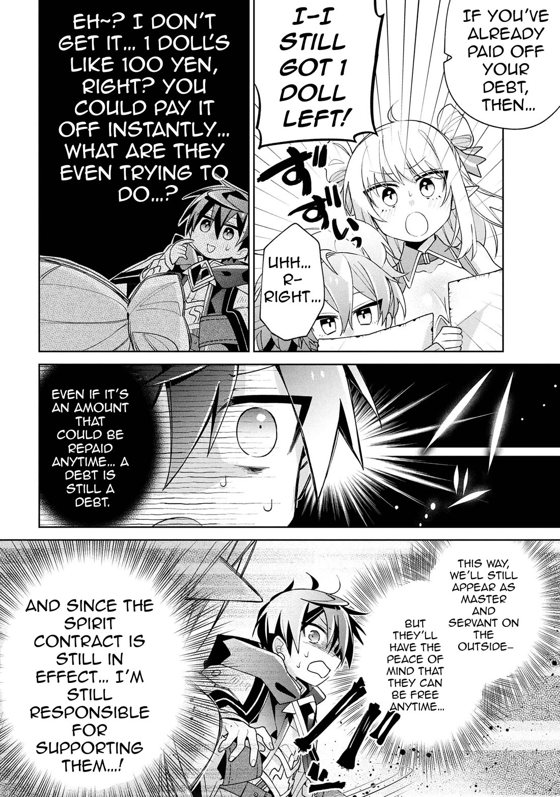 Due to Their Appreciation and Expectations, I Can't Exploit My Slaves chapter 17 page 24