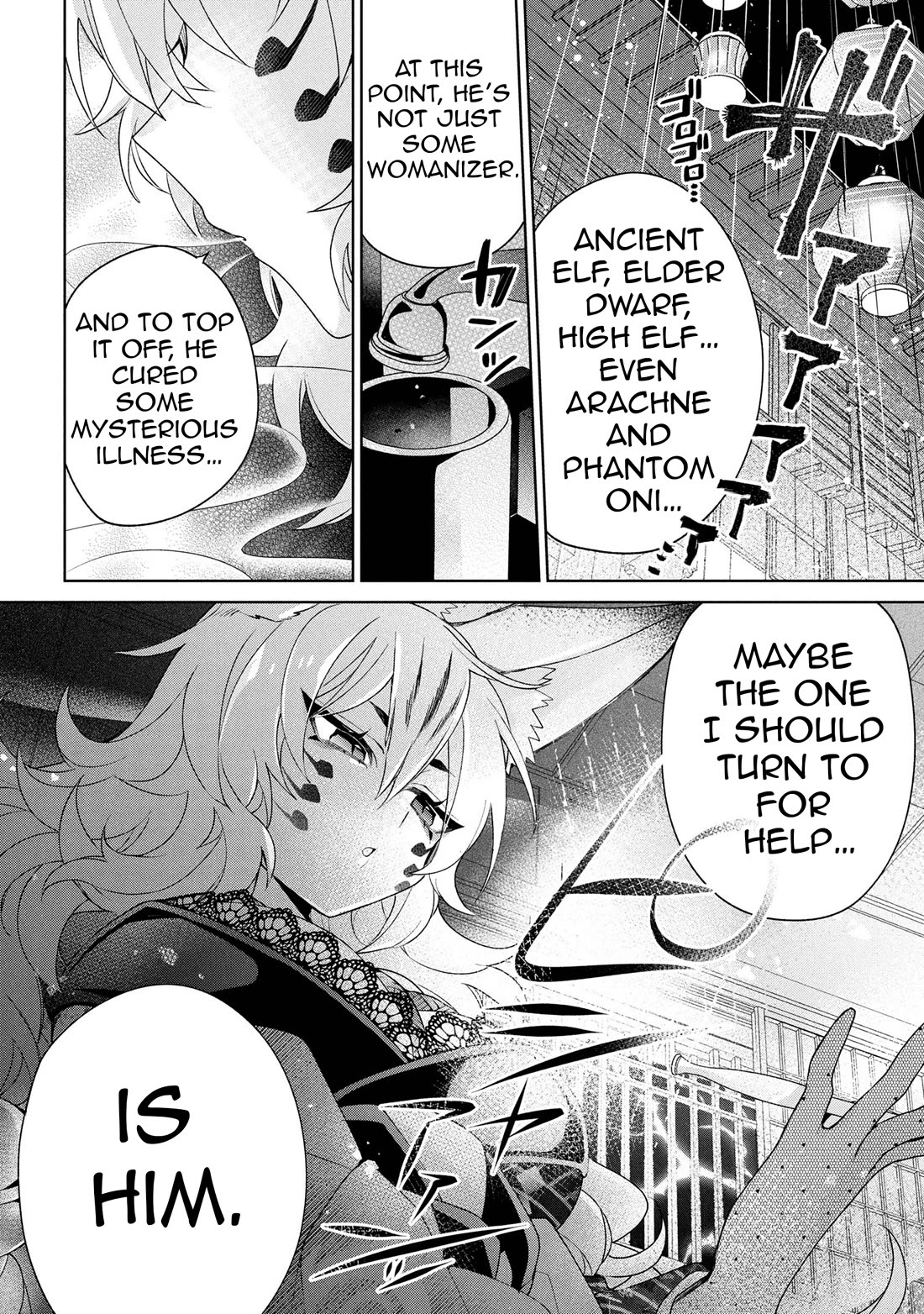 Due to Their Appreciation and Expectations, I Can't Exploit My Slaves chapter 17 page 28