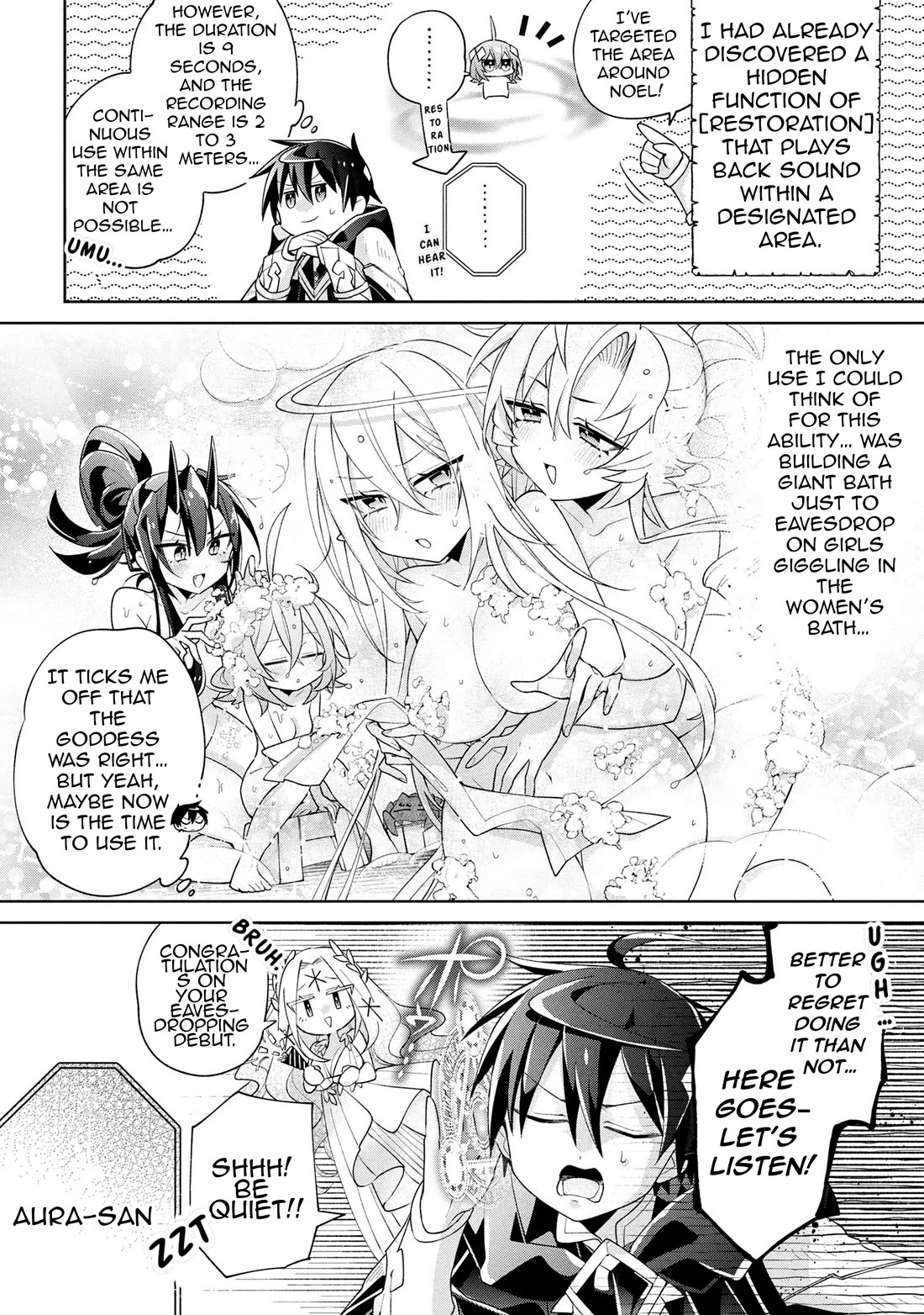 Due to Their Appreciation and Expectations, I Can't Exploit My Slaves chapter 17 page 8