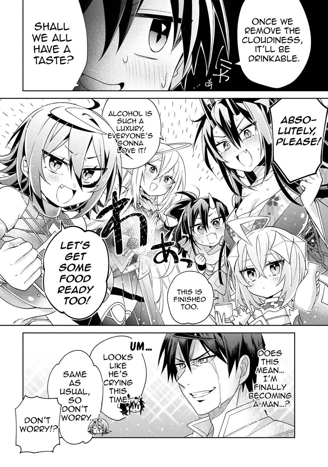 Due to Their Appreciation and Expectations, I Can't Exploit My Slaves chapter 18 page 16