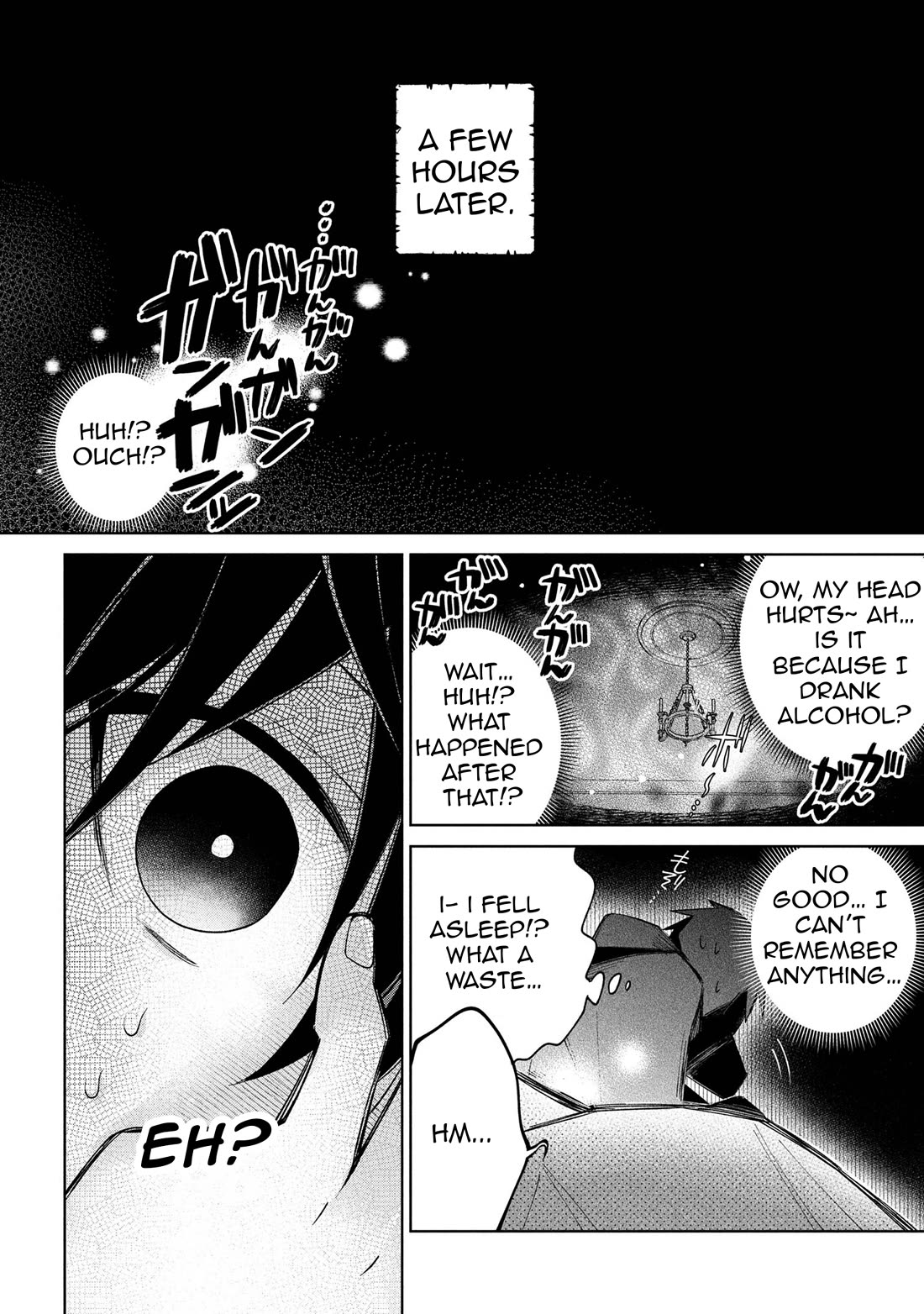 Due to Their Appreciation and Expectations, I Can't Exploit My Slaves chapter 18 page 21