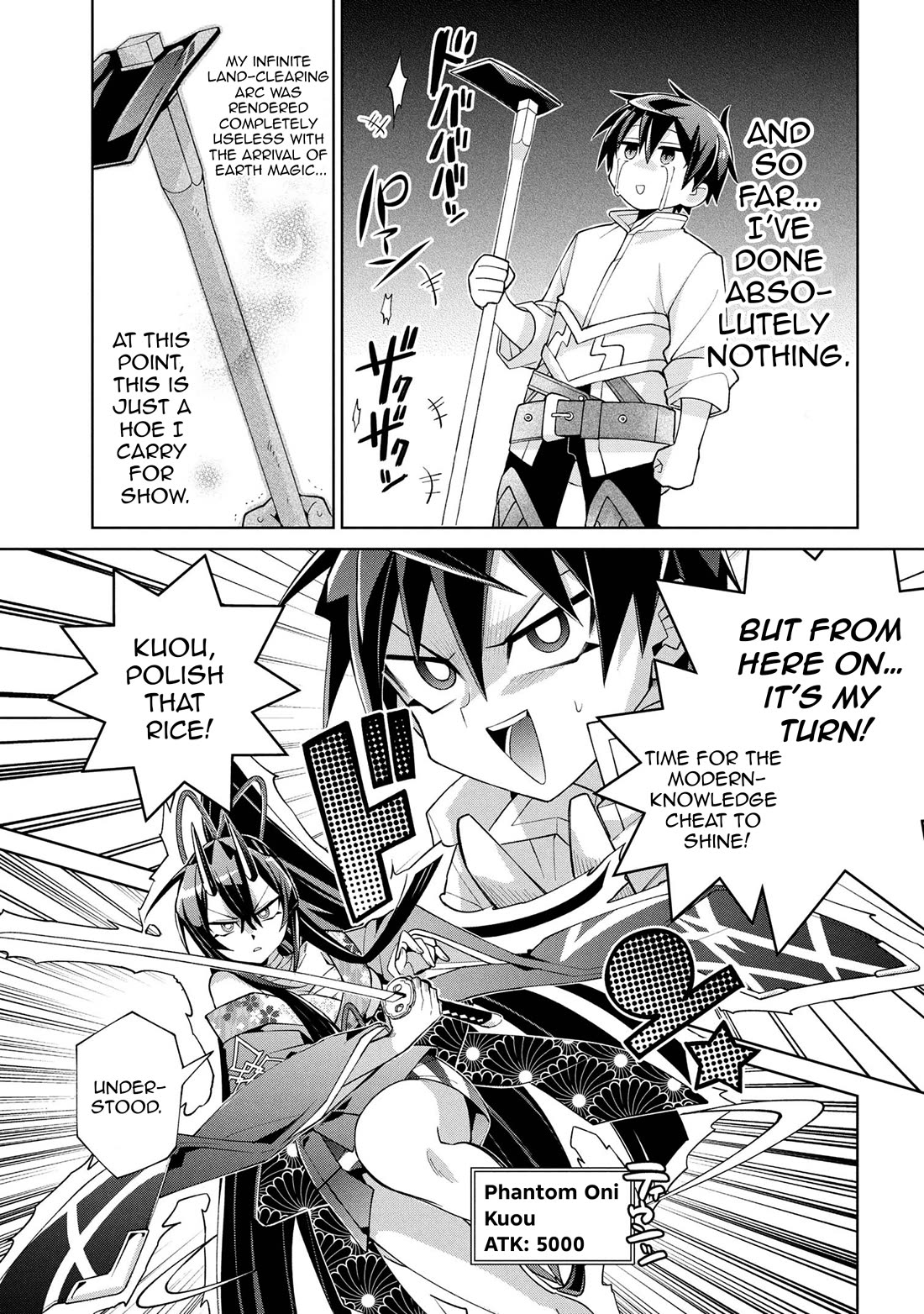 Due to Their Appreciation and Expectations, I Can't Exploit My Slaves chapter 18 page 7