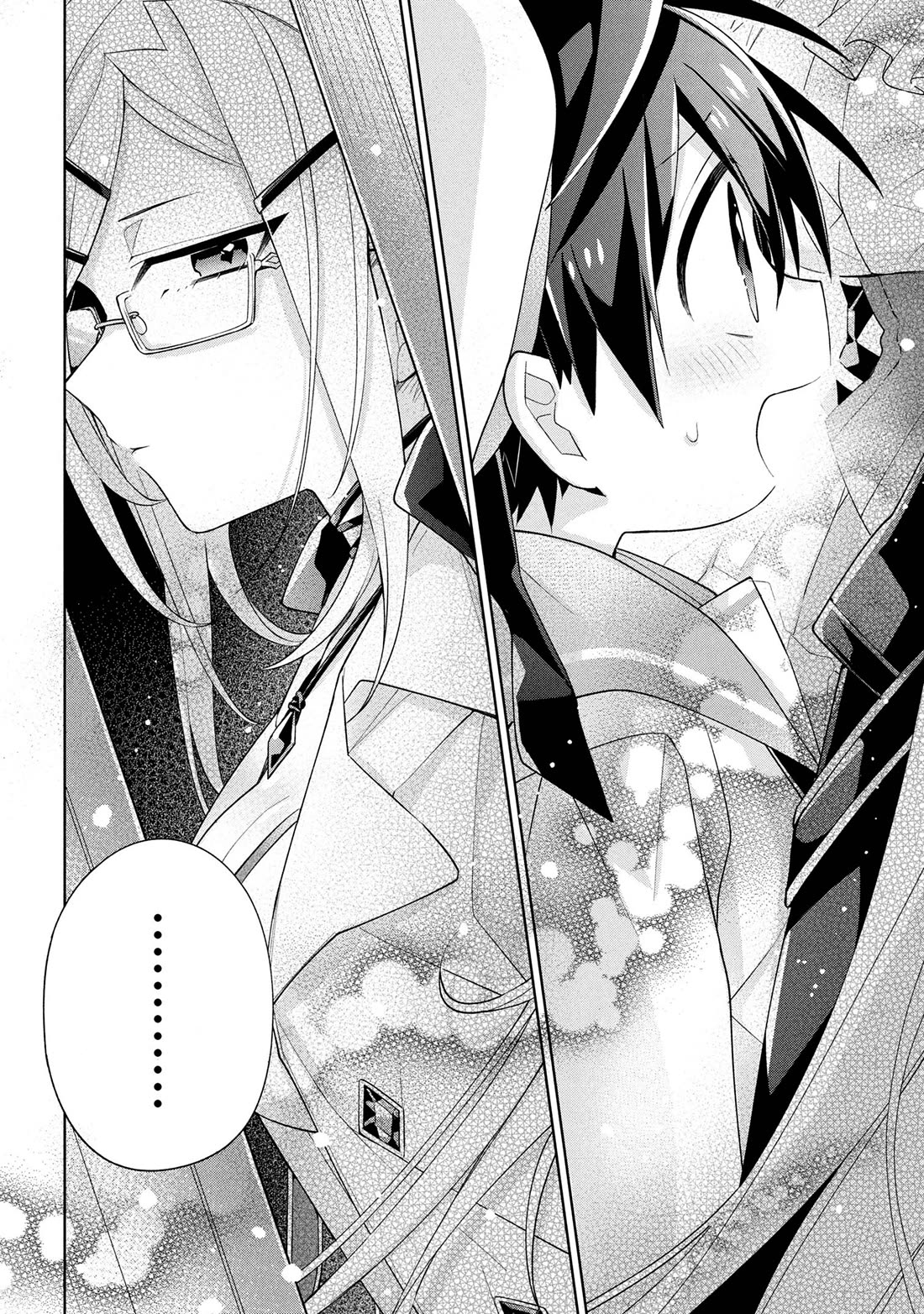 Due to Their Appreciation and Expectations, I Can't Exploit My Slaves chapter 19 page 29