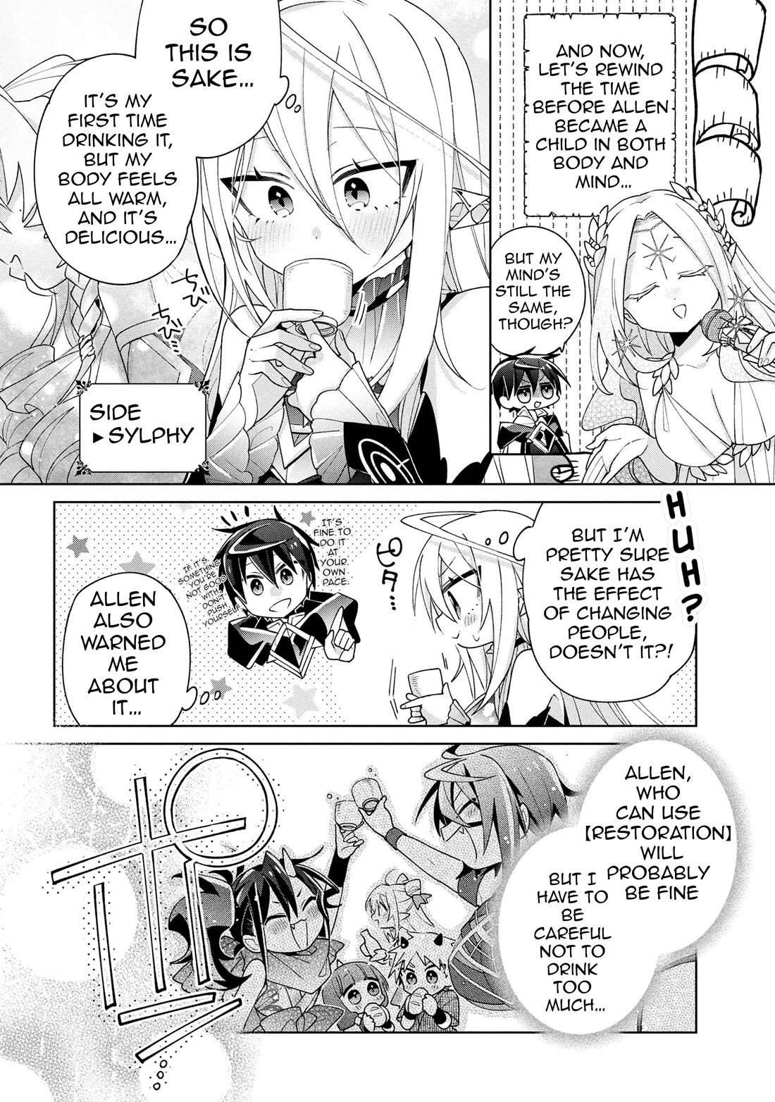 Due to Their Appreciation and Expectations, I Can't Exploit My Slaves chapter 19 page 3