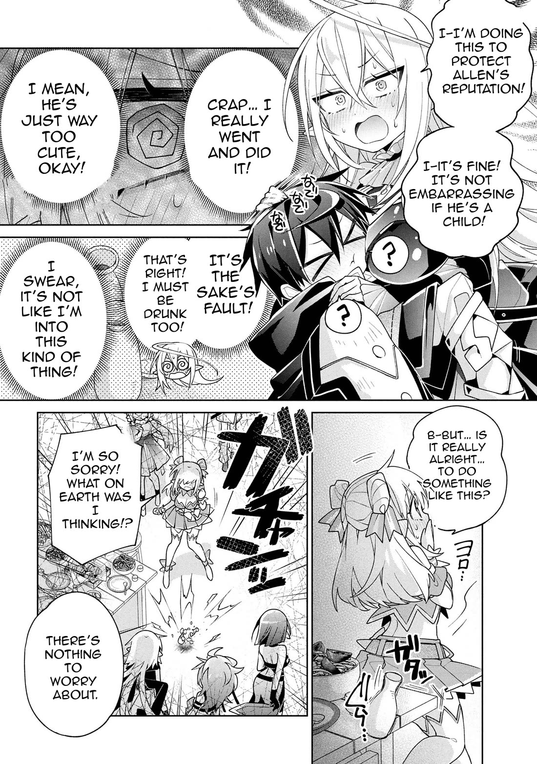 Due to Their Appreciation and Expectations, I Can't Exploit My Slaves chapter 19 page 9