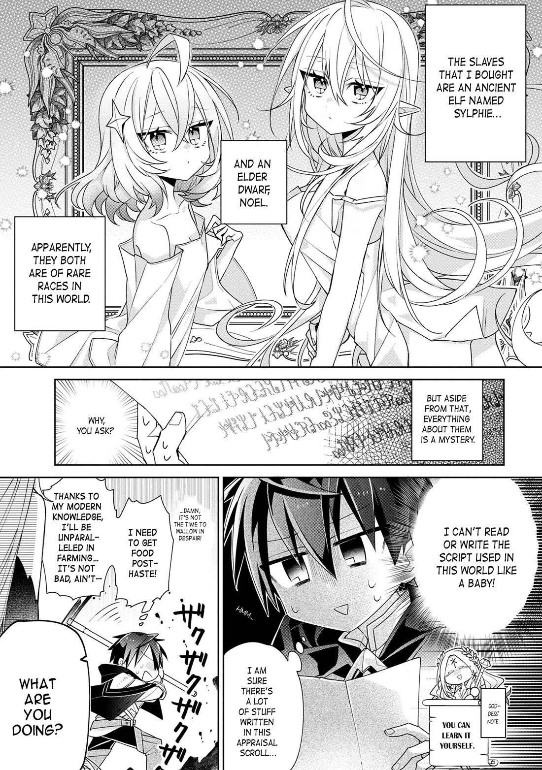 Due to Their Appreciation and Expectations, I Can't Exploit My Slaves chapter 2 page 5