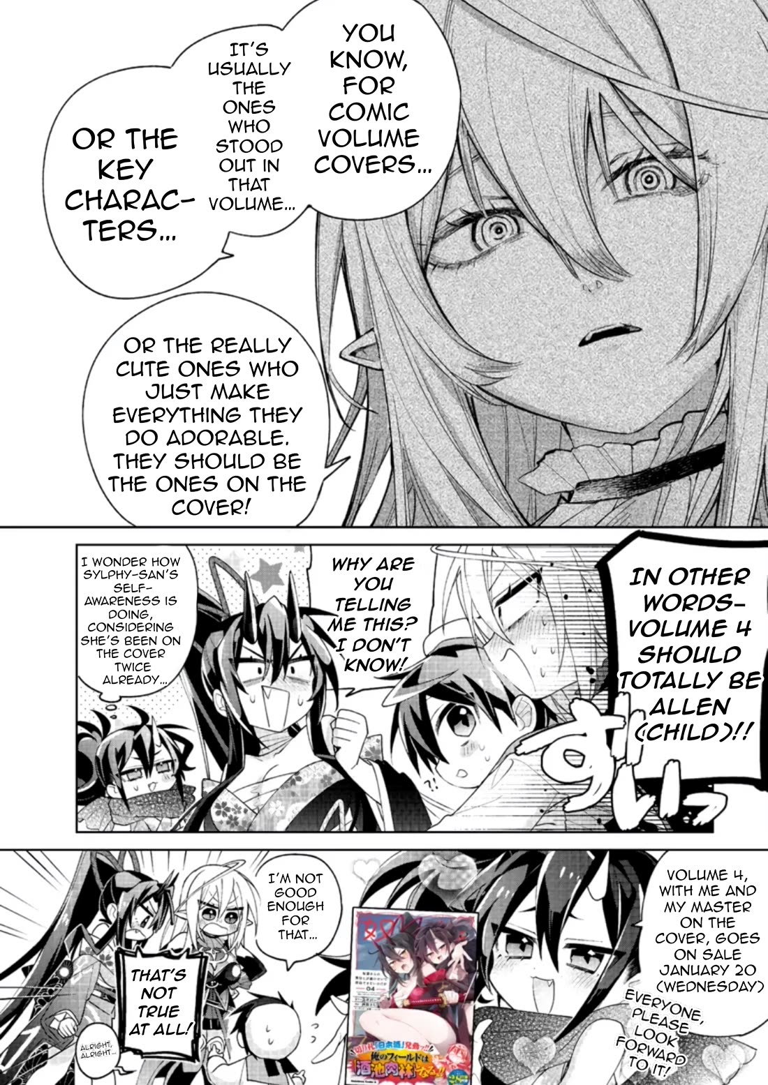 Due to Their Appreciation and Expectations, I Can't Exploit My Slaves chapter 20.5 page 2