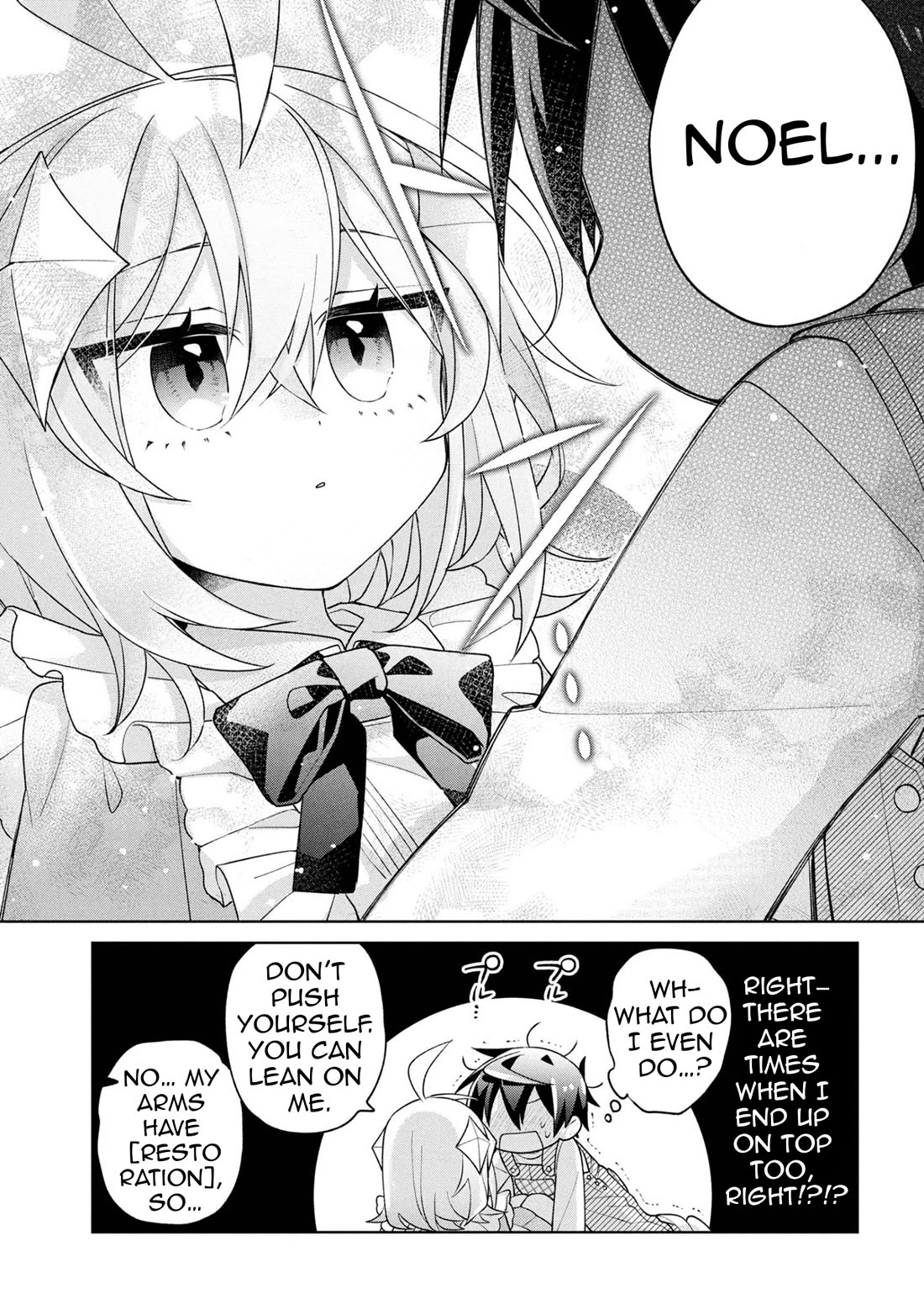 Due to Their Appreciation and Expectations, I Can't Exploit My Slaves chapter 20 page 12