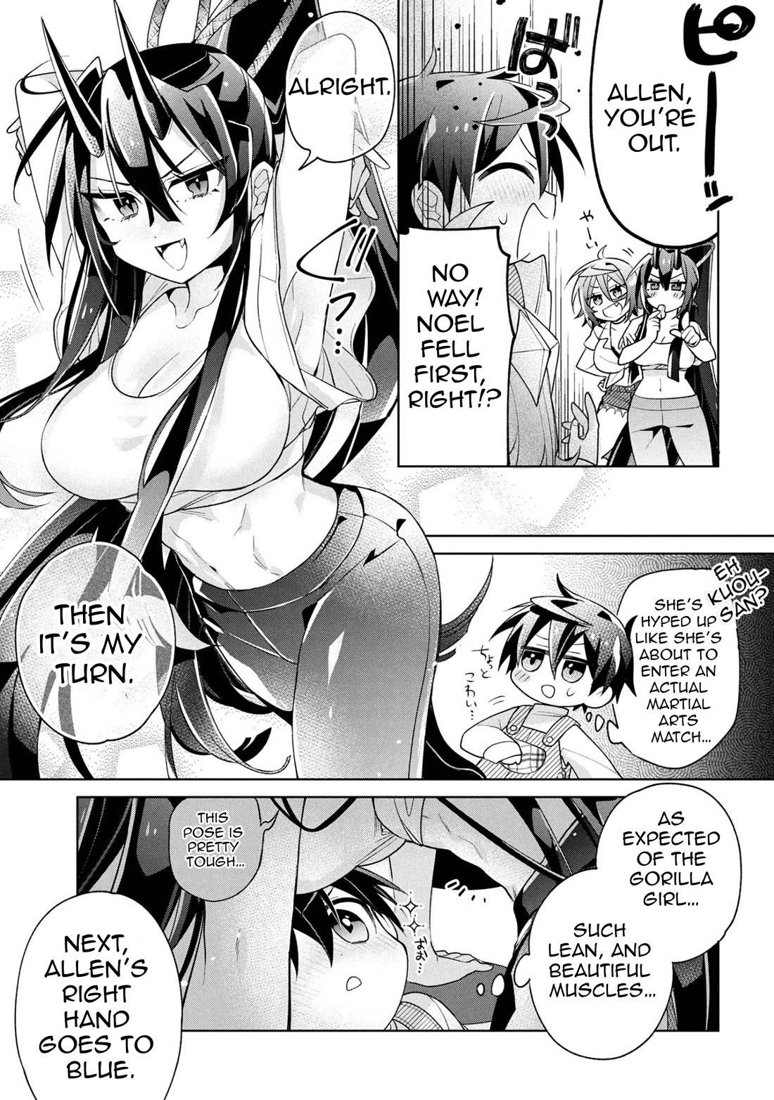Due to Their Appreciation and Expectations, I Can't Exploit My Slaves chapter 20 page 14
