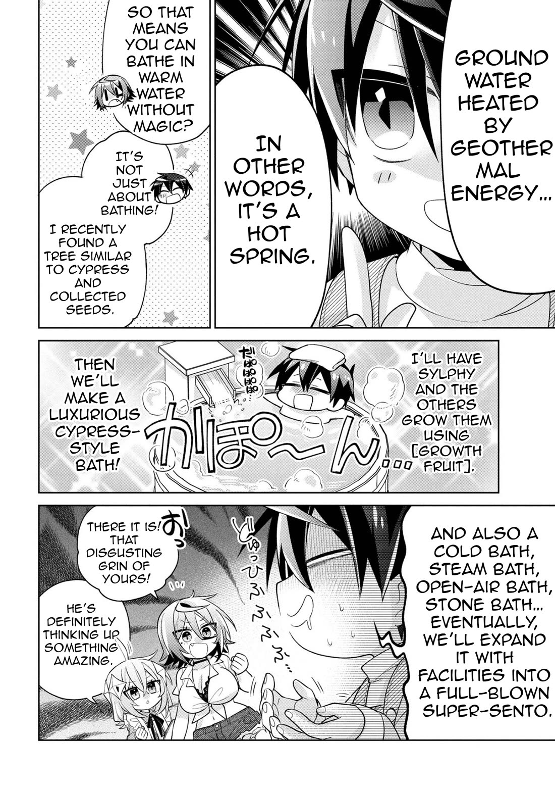 Due to Their Appreciation and Expectations, I Can't Exploit My Slaves chapter 20 page 23