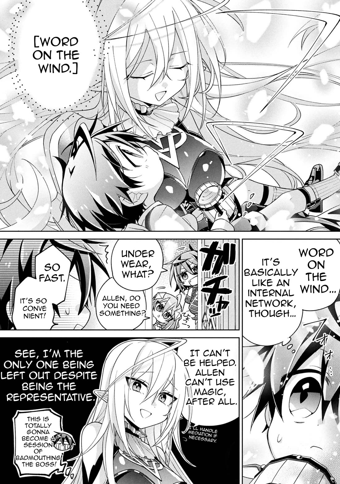 Due to Their Appreciation and Expectations, I Can't Exploit My Slaves chapter 20 page 4
