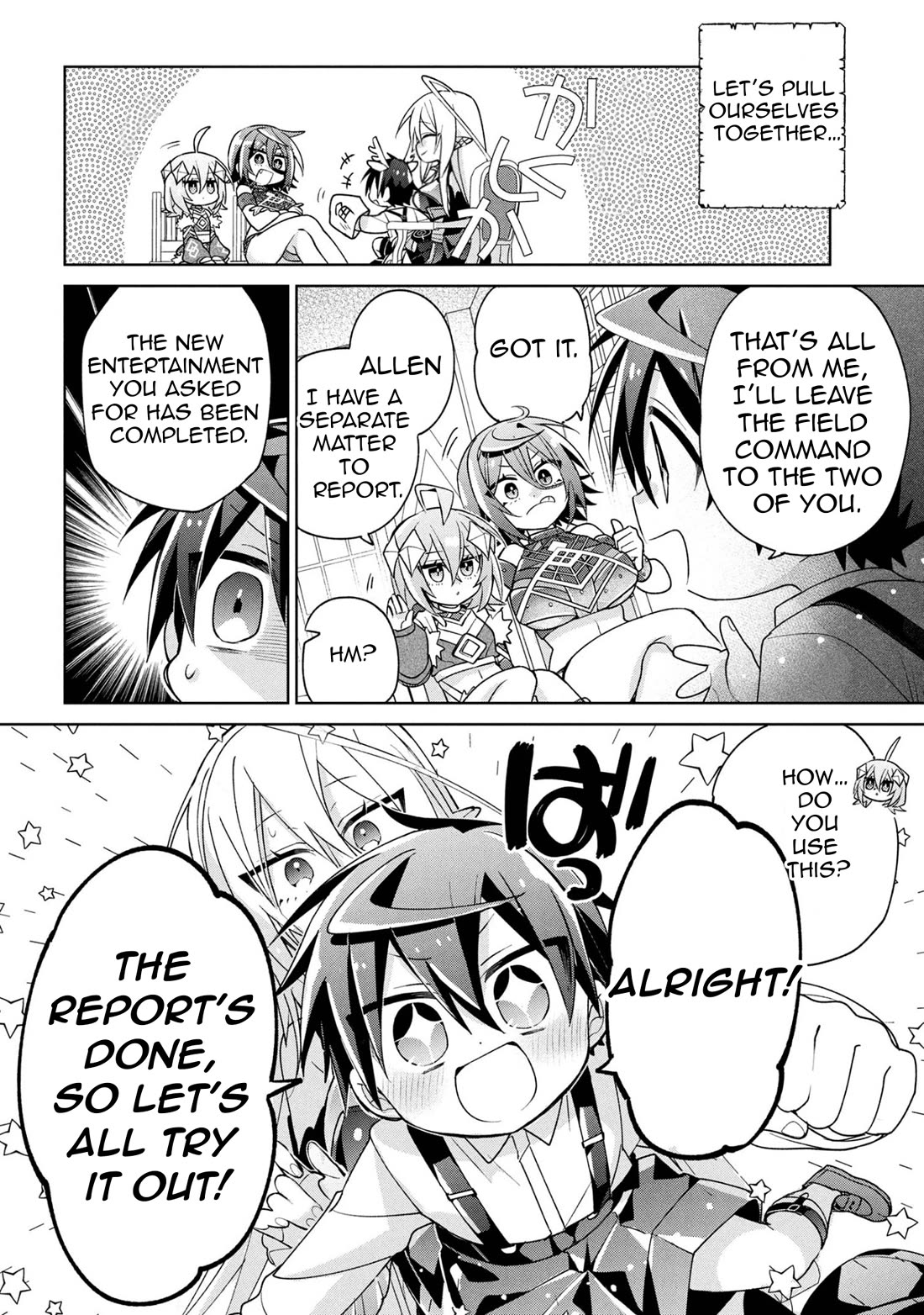 Due to Their Appreciation and Expectations, I Can't Exploit My Slaves chapter 20 page 5