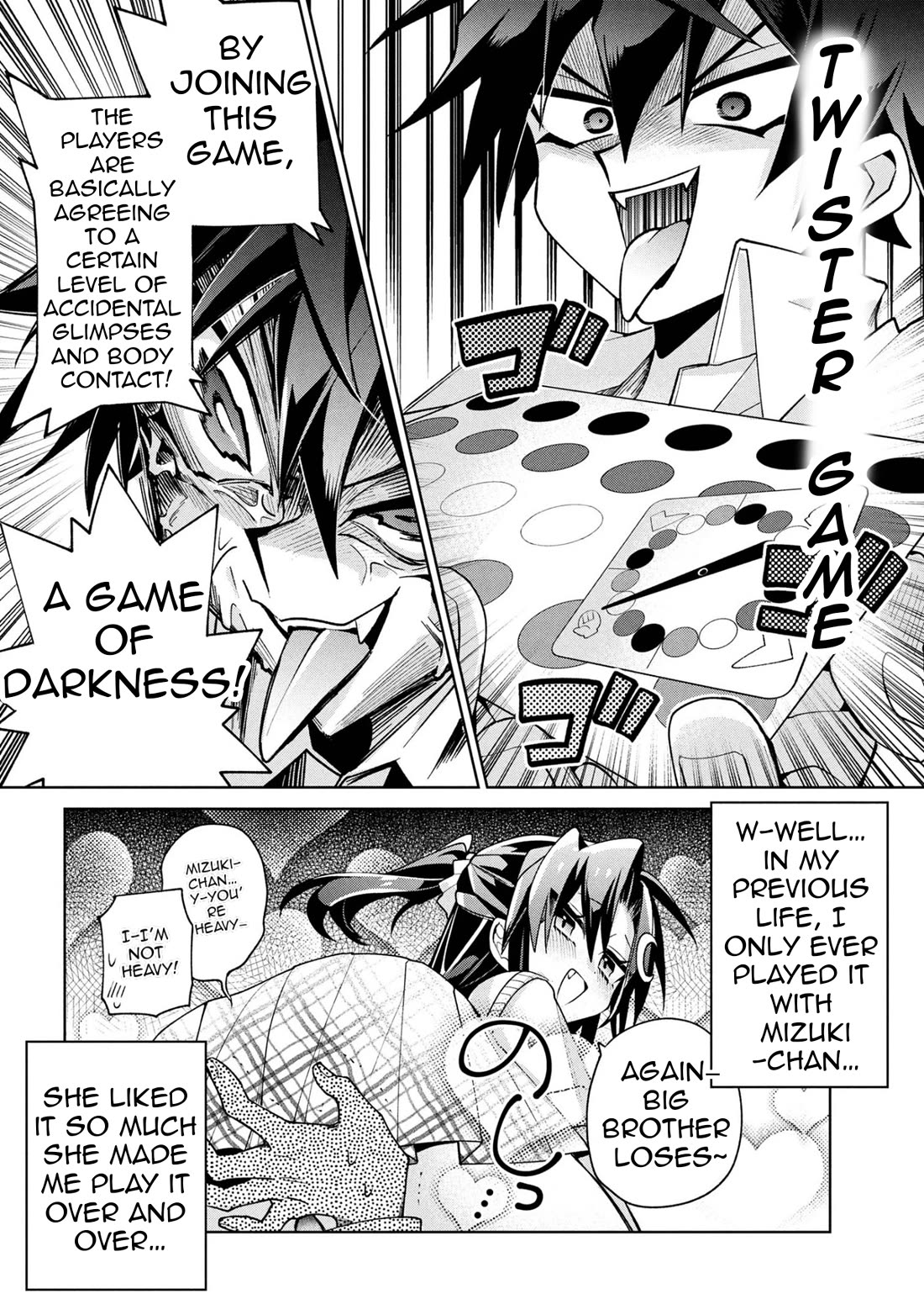 Due to Their Appreciation and Expectations, I Can't Exploit My Slaves chapter 20 page 7