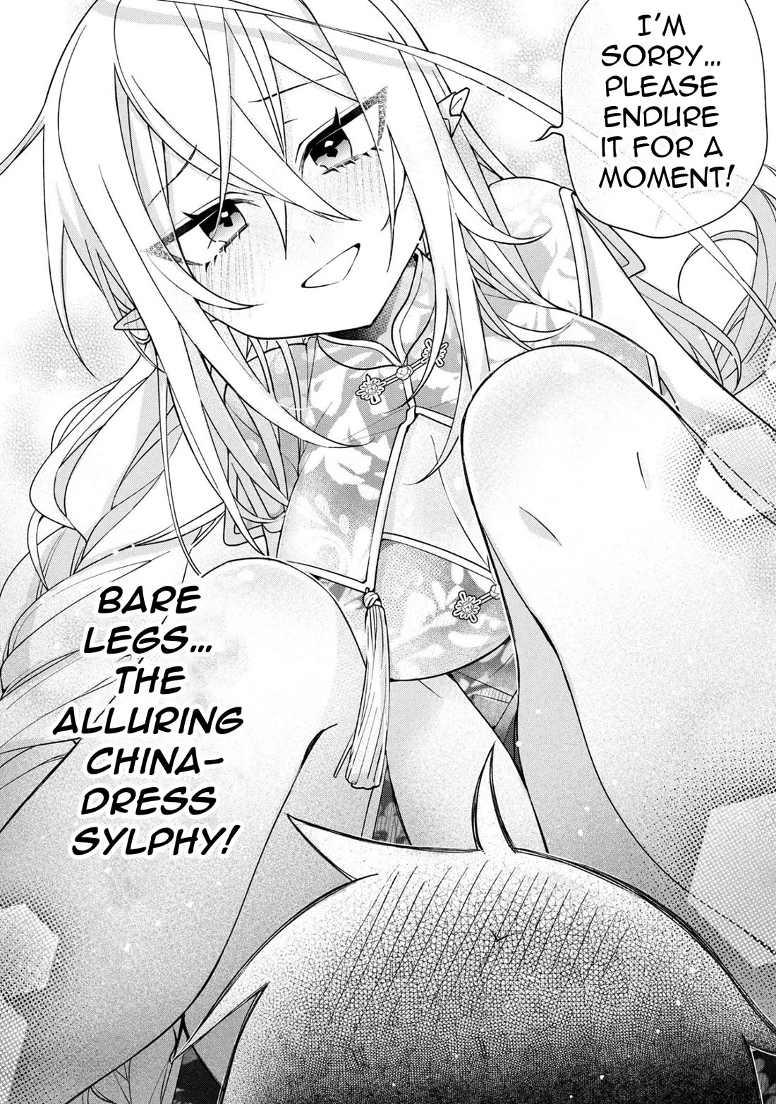 Due to Their Appreciation and Expectations, I Can't Exploit My Slaves chapter 20 page 9