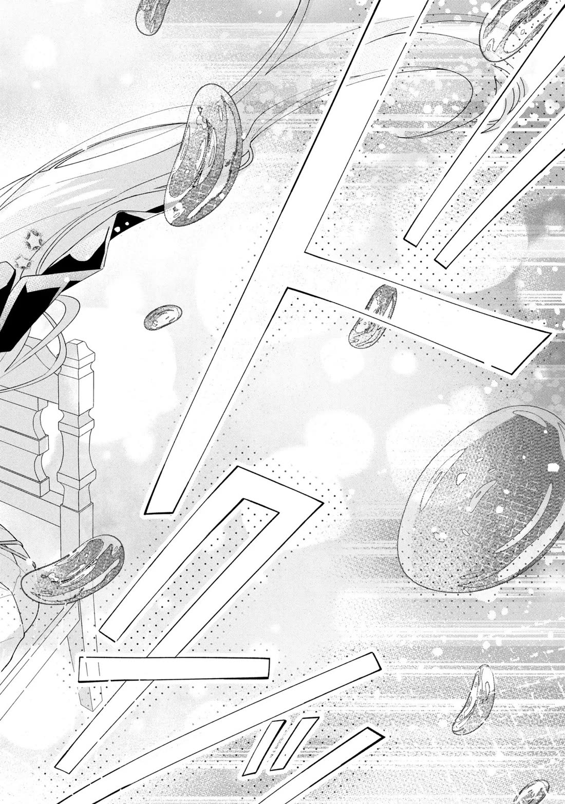Due to Their Appreciation and Expectations, I Can't Exploit My Slaves chapter 21 page 13
