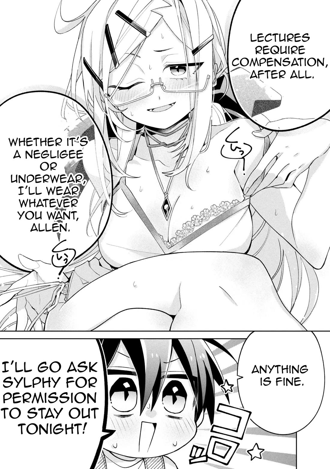 Due to Their Appreciation and Expectations, I Can't Exploit My Slaves chapter 21 page 20
