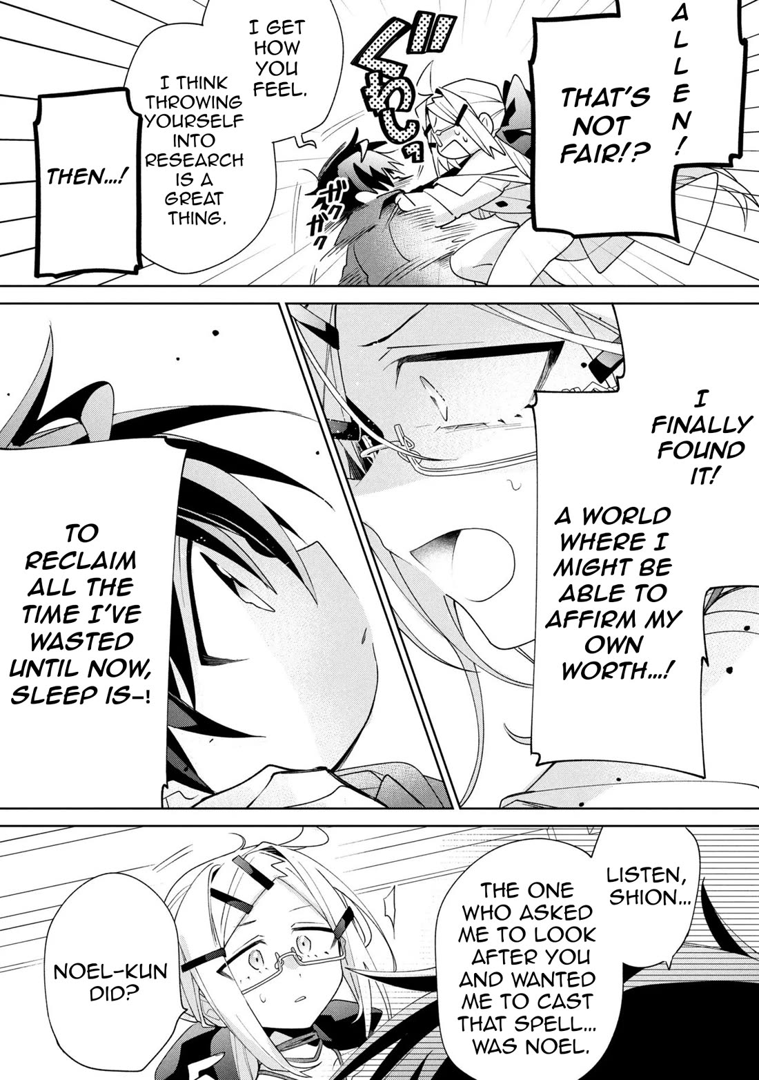Due to Their Appreciation and Expectations, I Can't Exploit My Slaves chapter 21 page 26