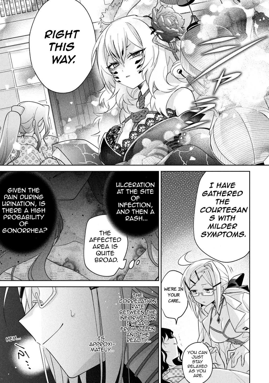 Due to Their Appreciation and Expectations, I Can't Exploit My Slaves chapter 23 page 10