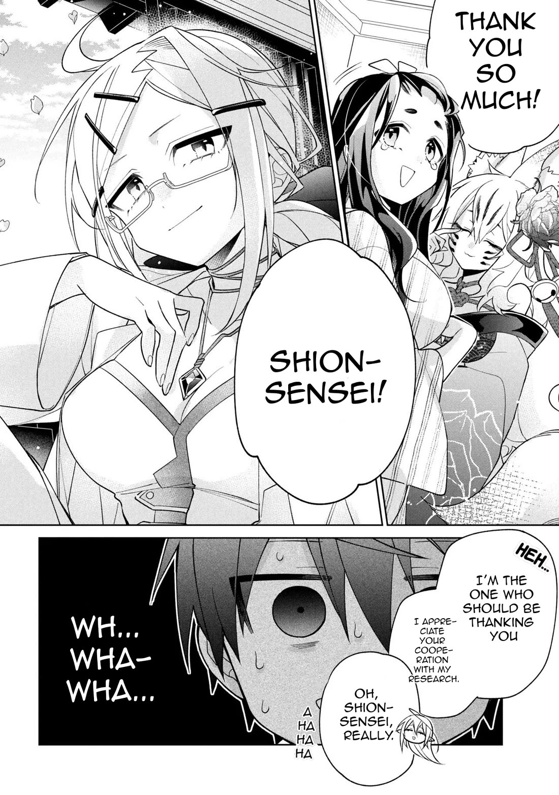 Due to Their Appreciation and Expectations, I Can't Exploit My Slaves chapter 23 page 17