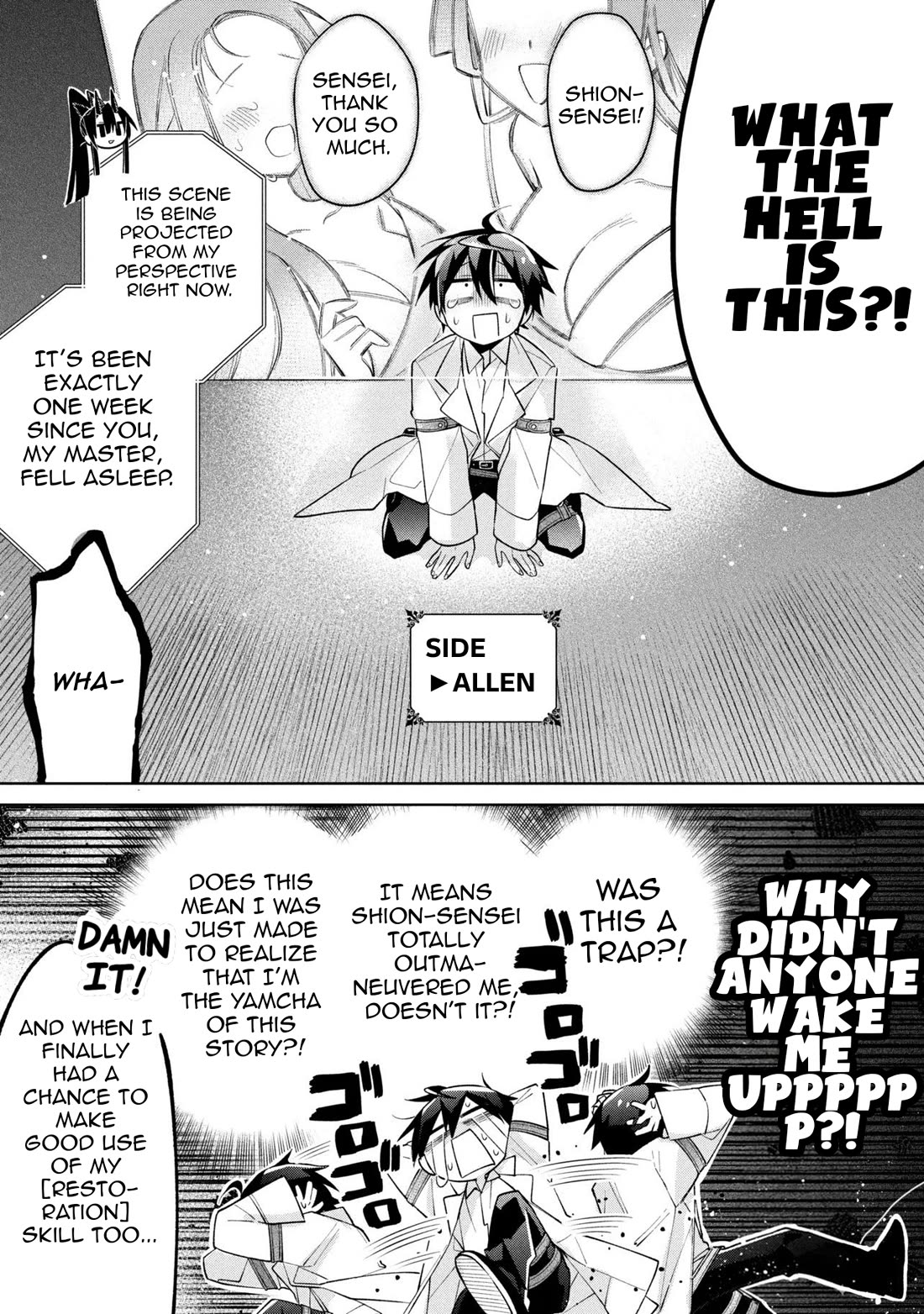 Due to Their Appreciation and Expectations, I Can't Exploit My Slaves chapter 23 page 18