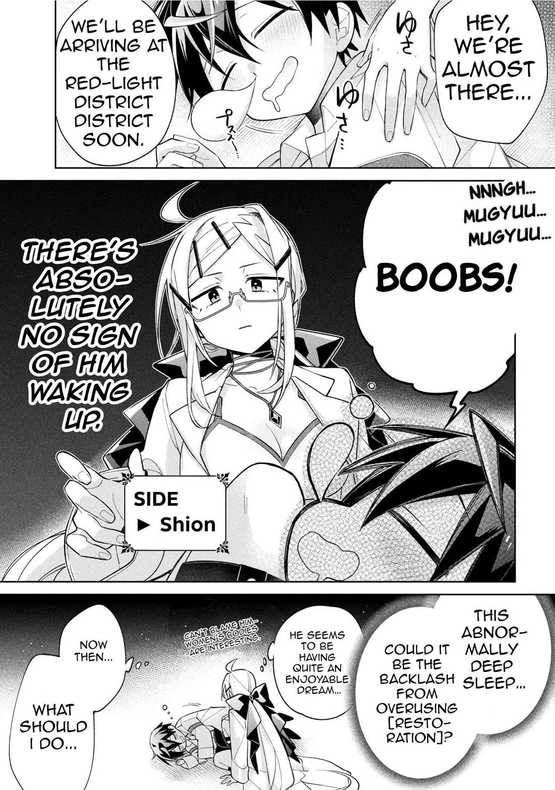 Due to Their Appreciation and Expectations, I Can't Exploit My Slaves chapter 23 page 2