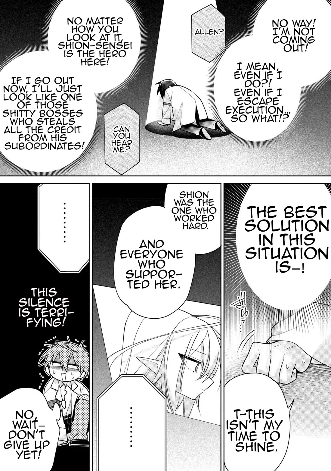 Due to Their Appreciation and Expectations, I Can't Exploit My Slaves chapter 23 page 24