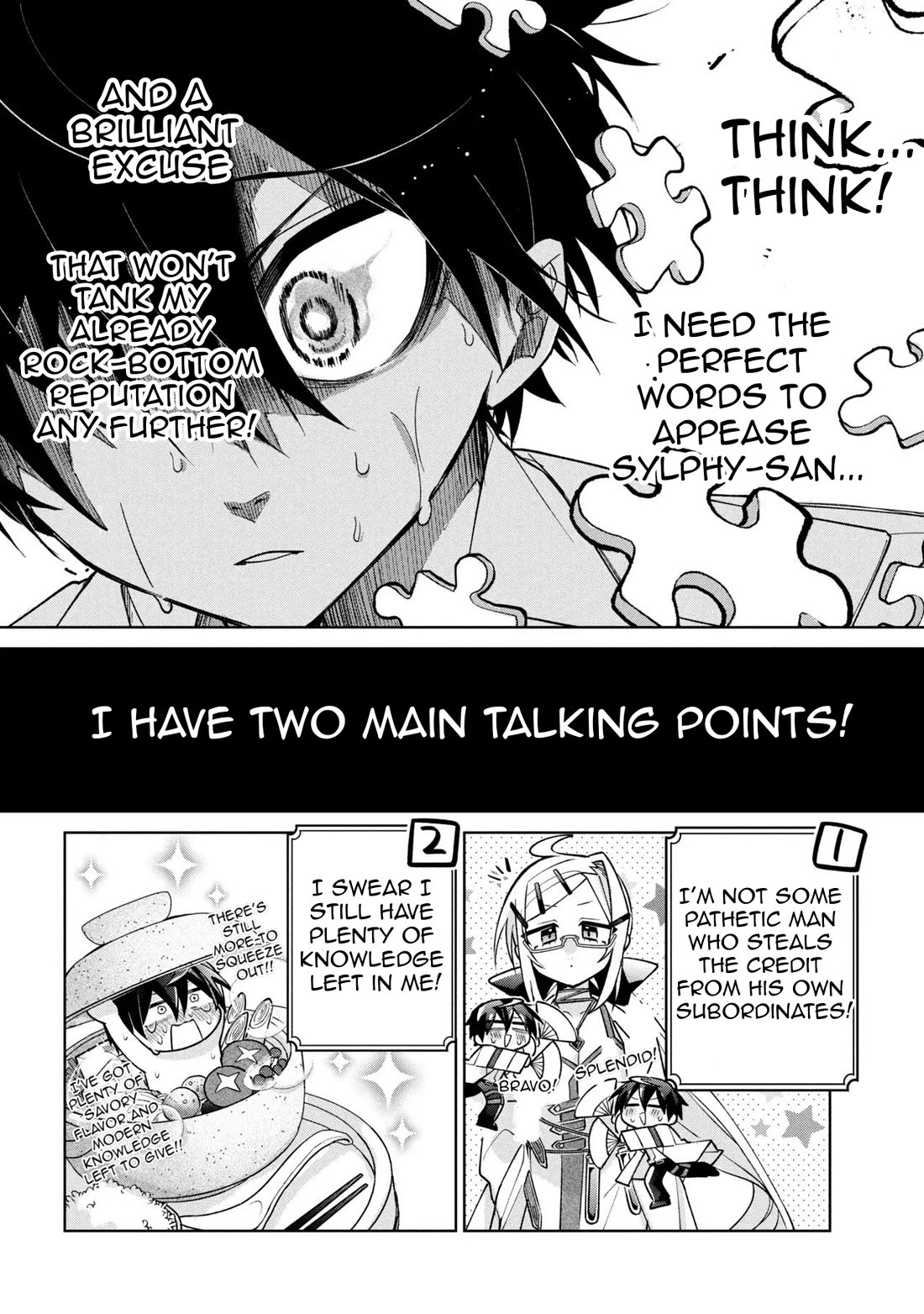 Due to Their Appreciation and Expectations, I Can't Exploit My Slaves chapter 23 page 25