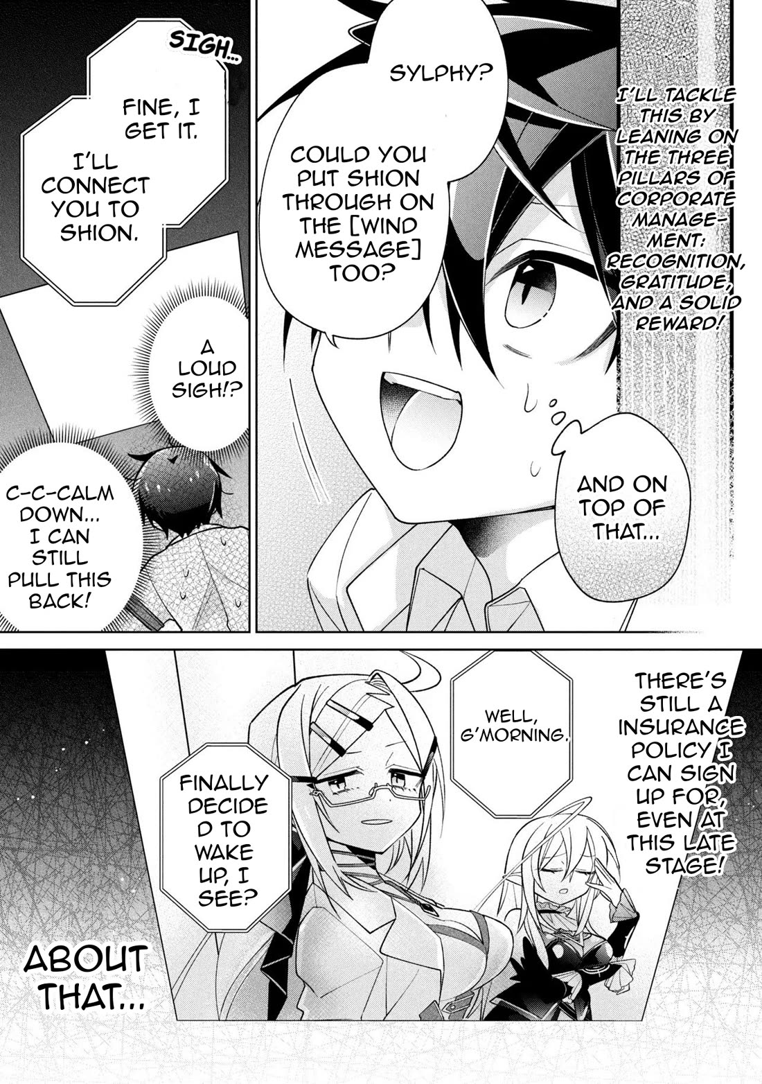 Due to Their Appreciation and Expectations, I Can't Exploit My Slaves chapter 23 page 26