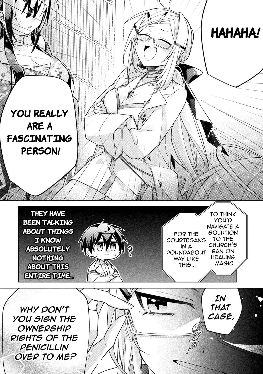 Due to Their Appreciation and Expectations, I Can't Exploit My Slaves chapter 23 page 31