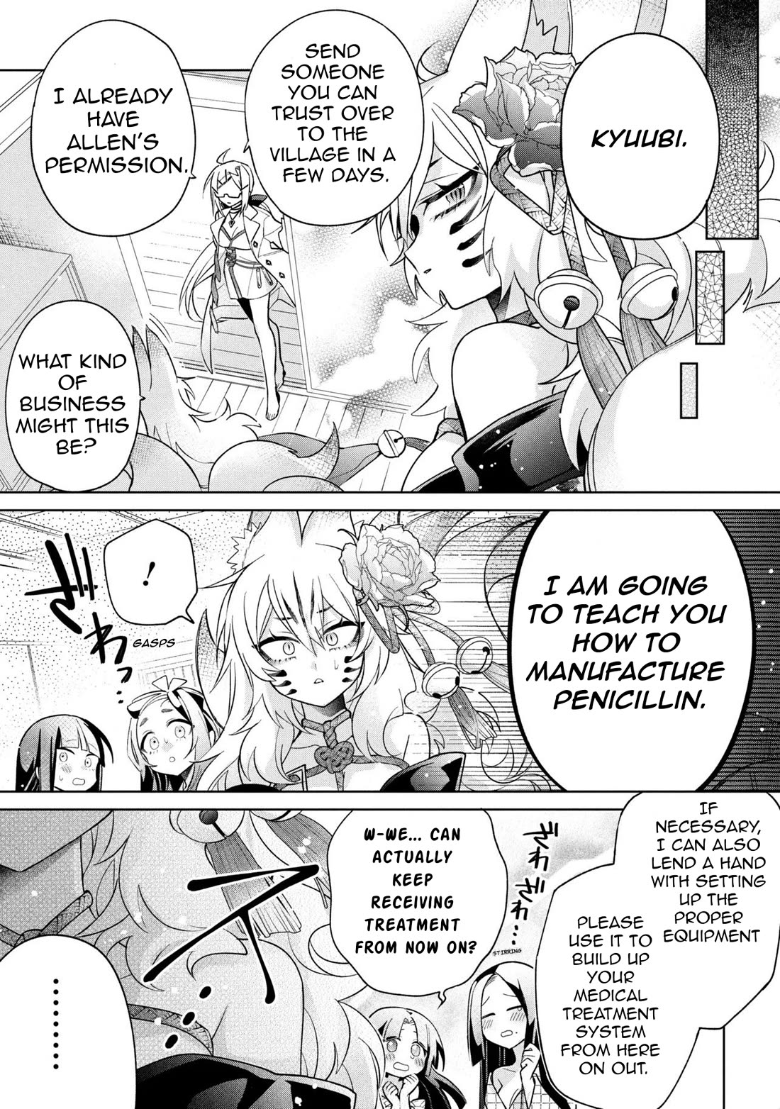 Due to Their Appreciation and Expectations, I Can't Exploit My Slaves chapter 23 page 32
