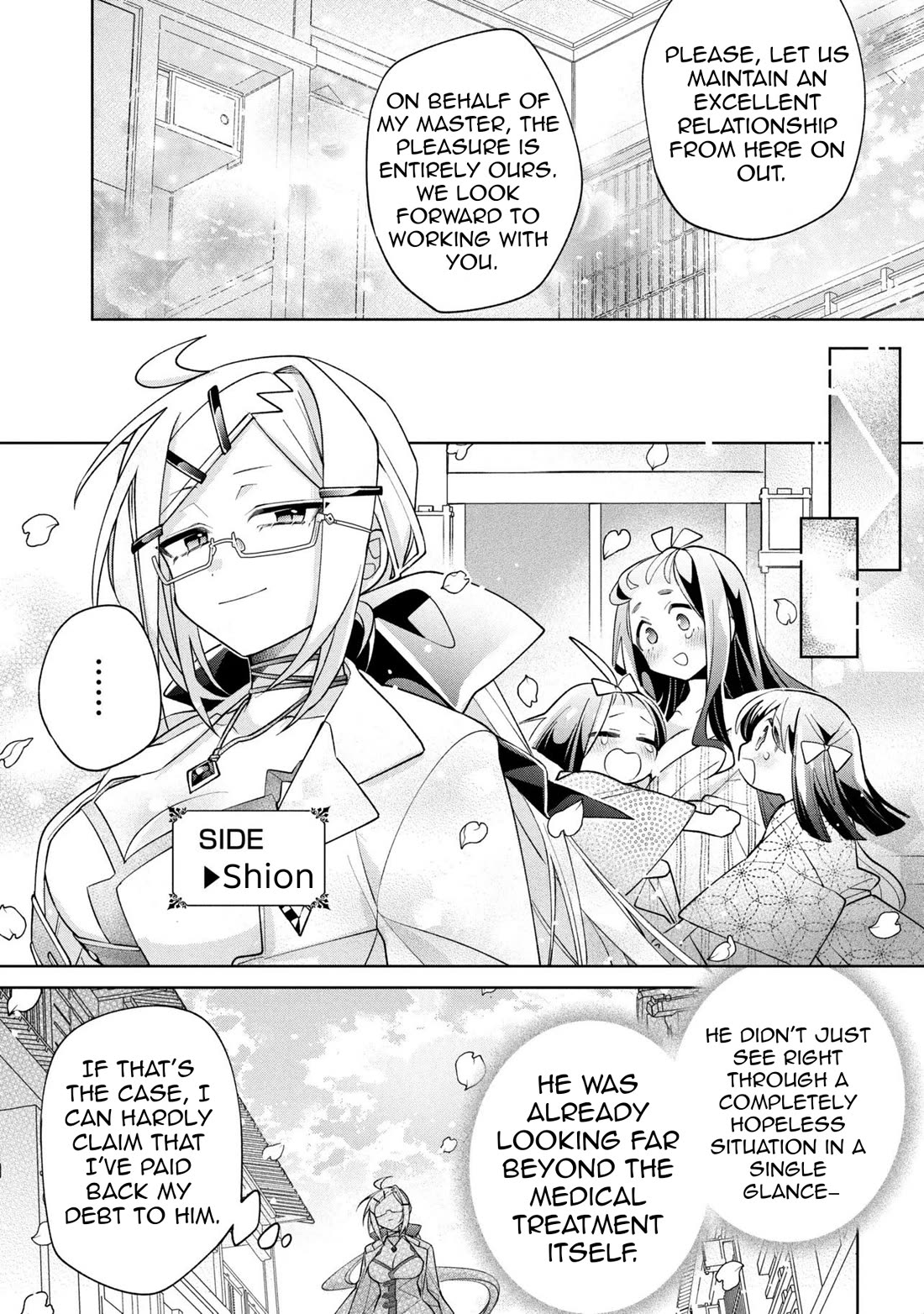 Due to Their Appreciation and Expectations, I Can't Exploit My Slaves chapter 23 page 34