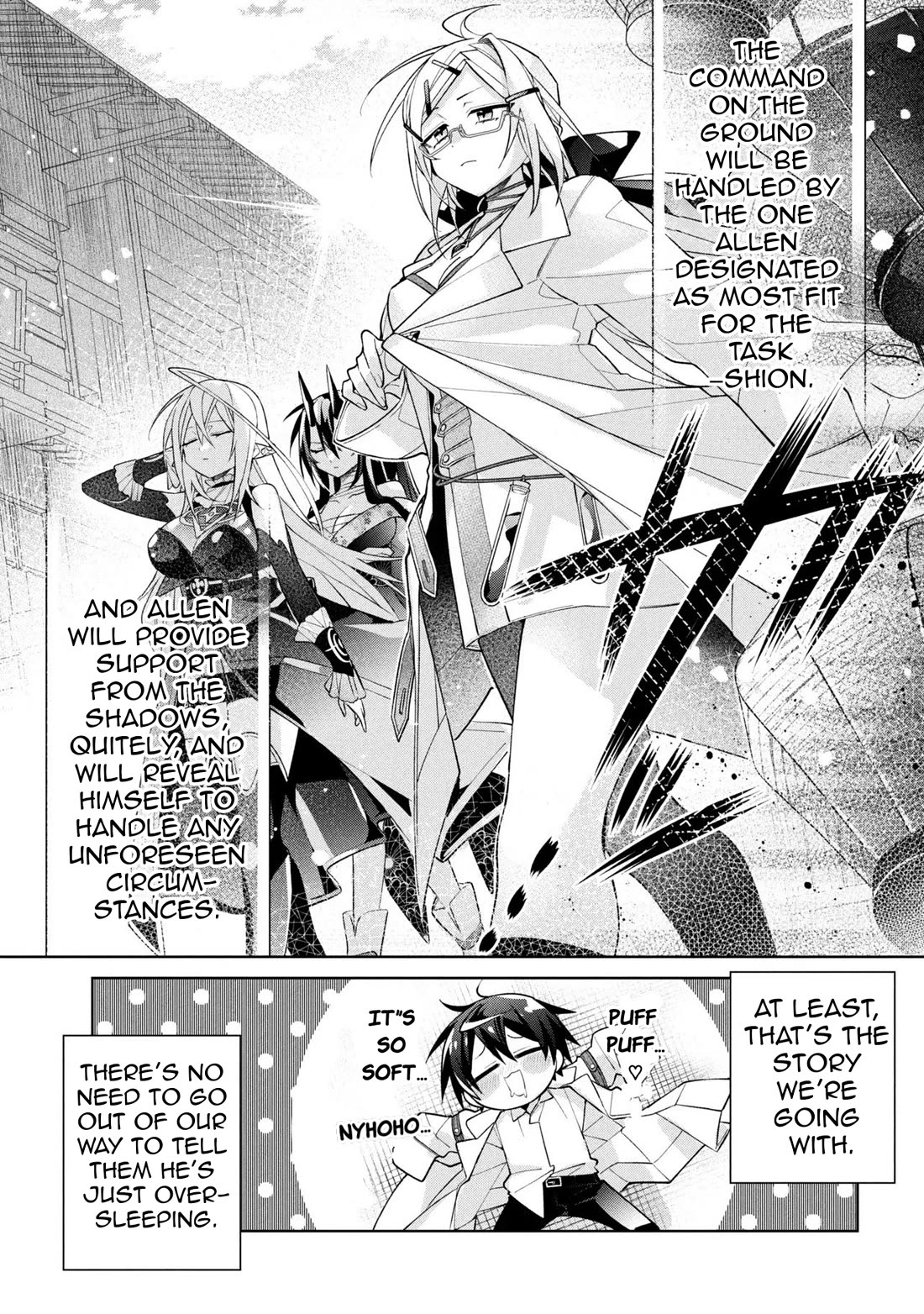 Due to Their Appreciation and Expectations, I Can't Exploit My Slaves chapter 23 page 8
