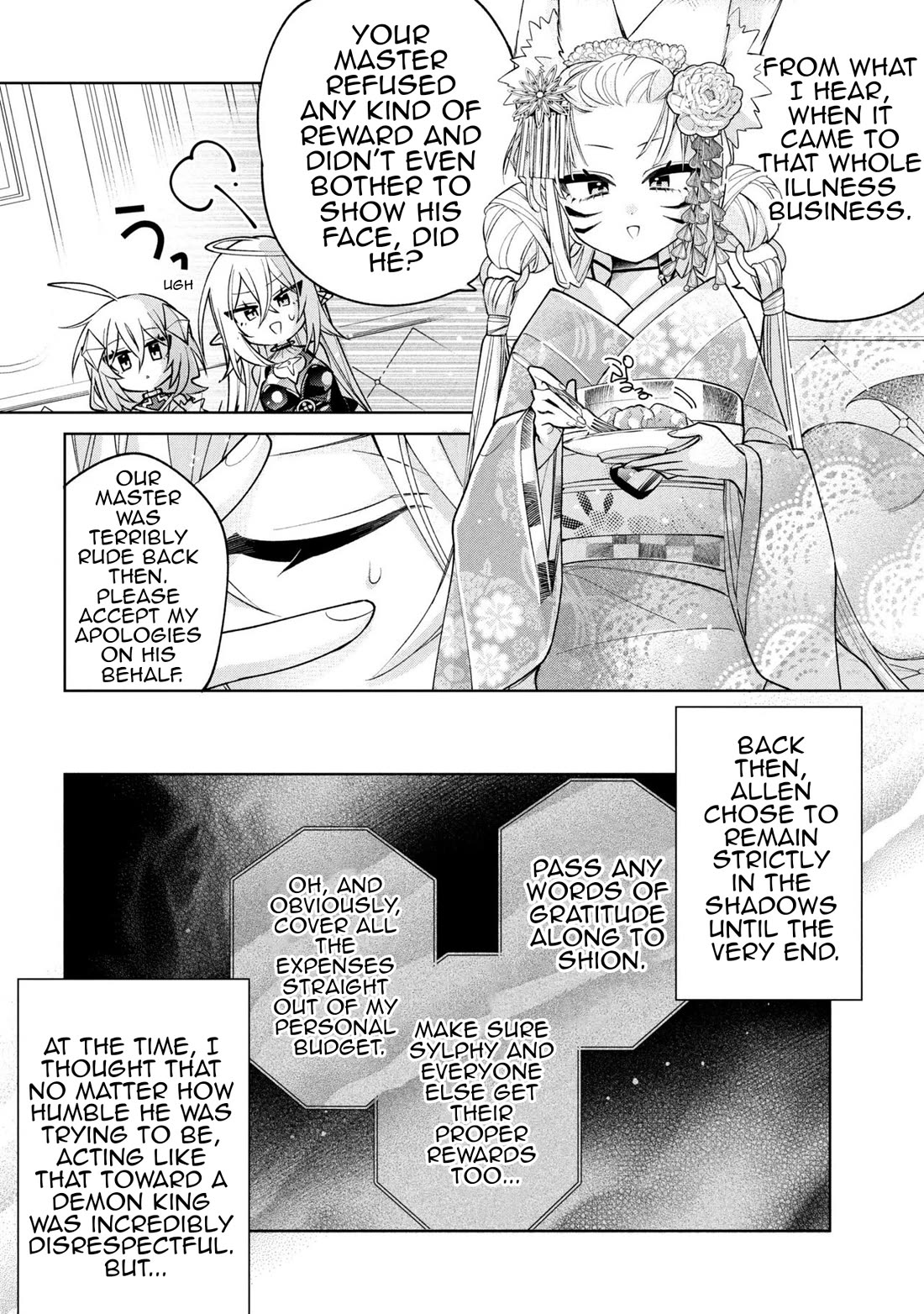 Due to Their Appreciation and Expectations, I Can't Exploit My Slaves chapter 24 page 16