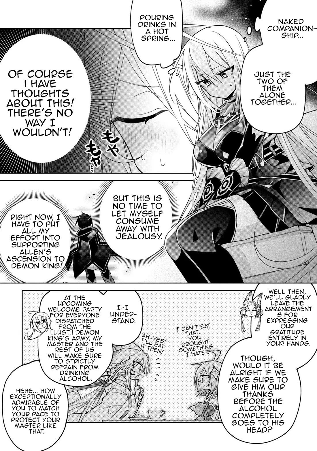 Due to Their Appreciation and Expectations, I Can't Exploit My Slaves chapter 24 page 22