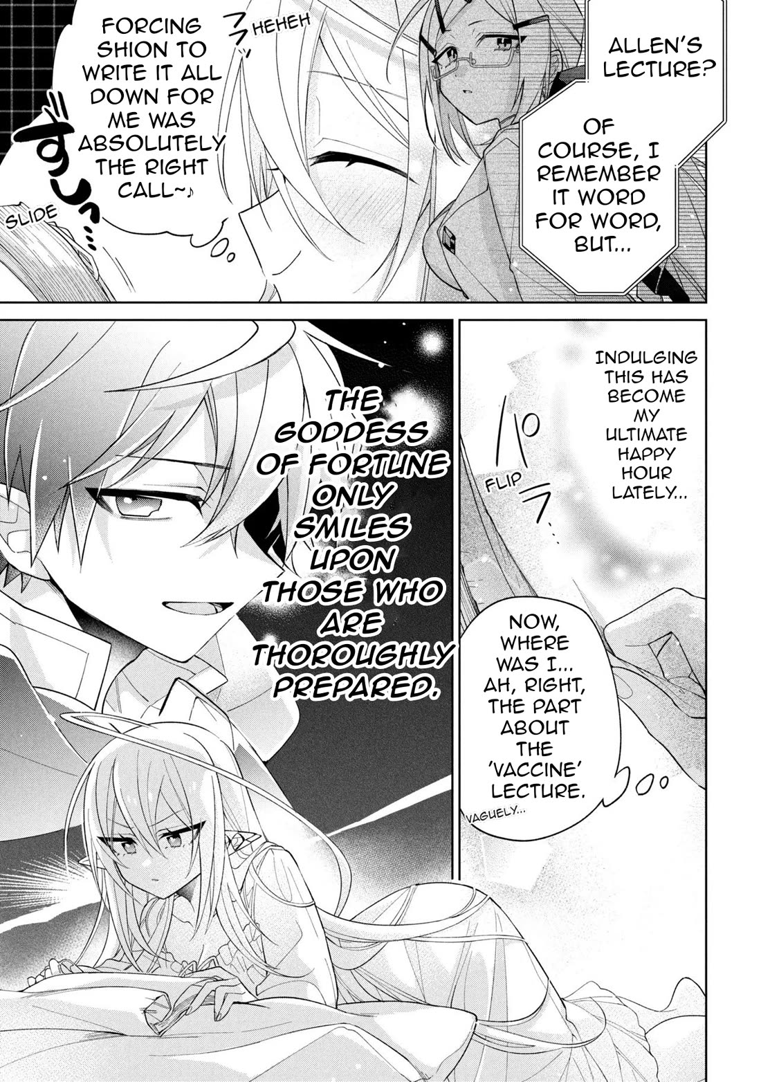 Due to Their Appreciation and Expectations, I Can't Exploit My Slaves chapter 24 page 3