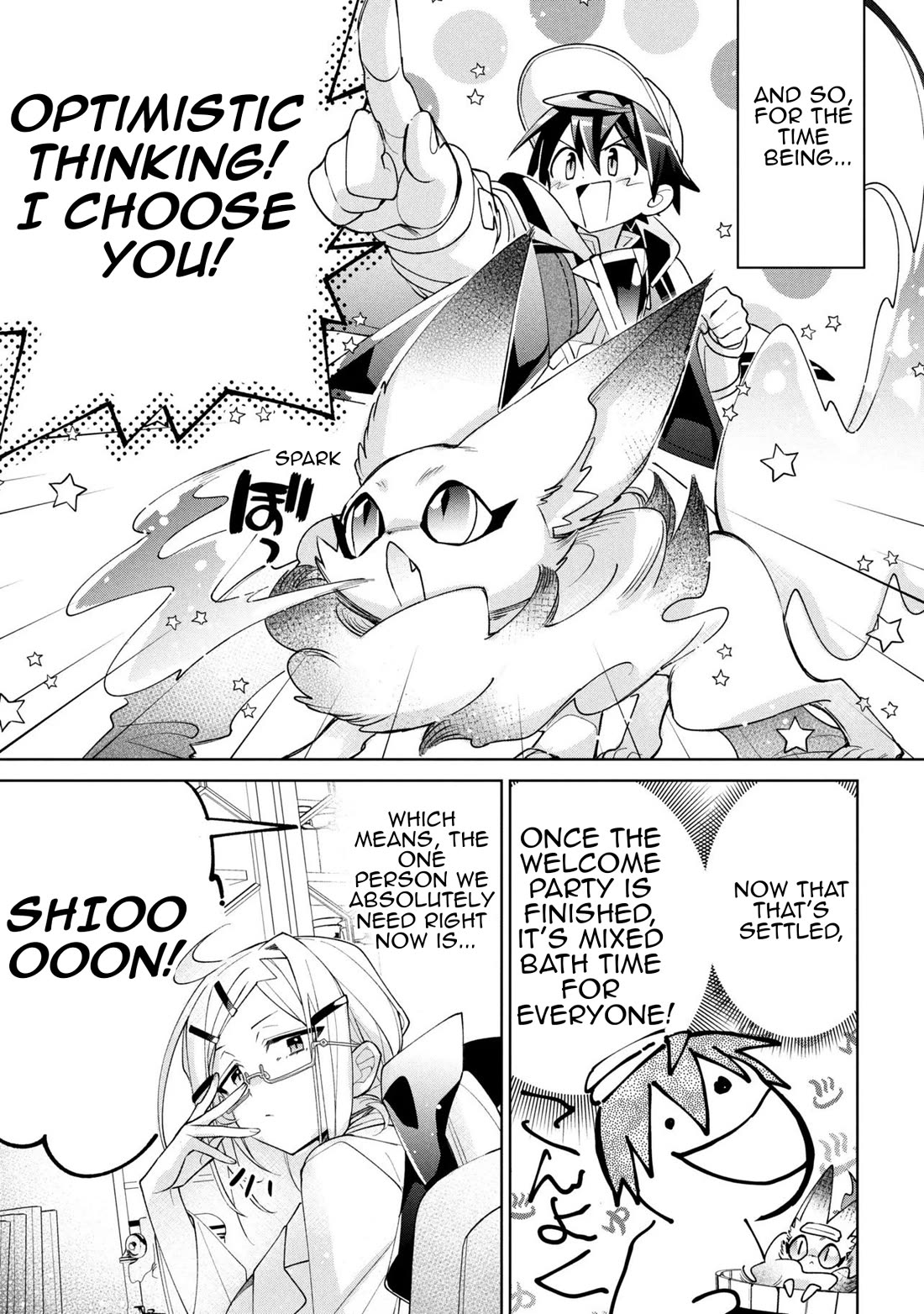 Due to Their Appreciation and Expectations, I Can't Exploit My Slaves chapter 24 page 31